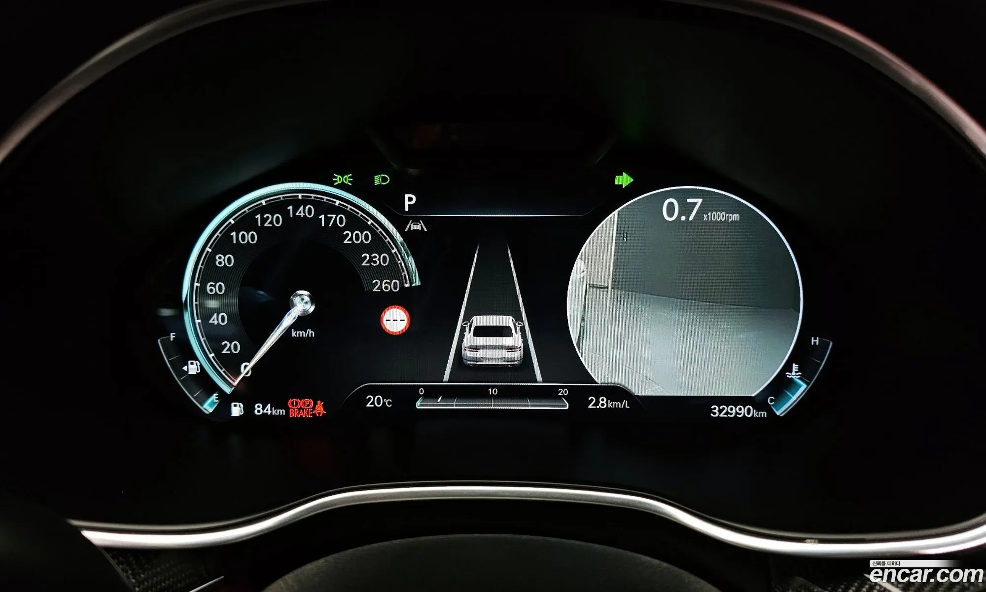 Genesis G80 2023 — 5