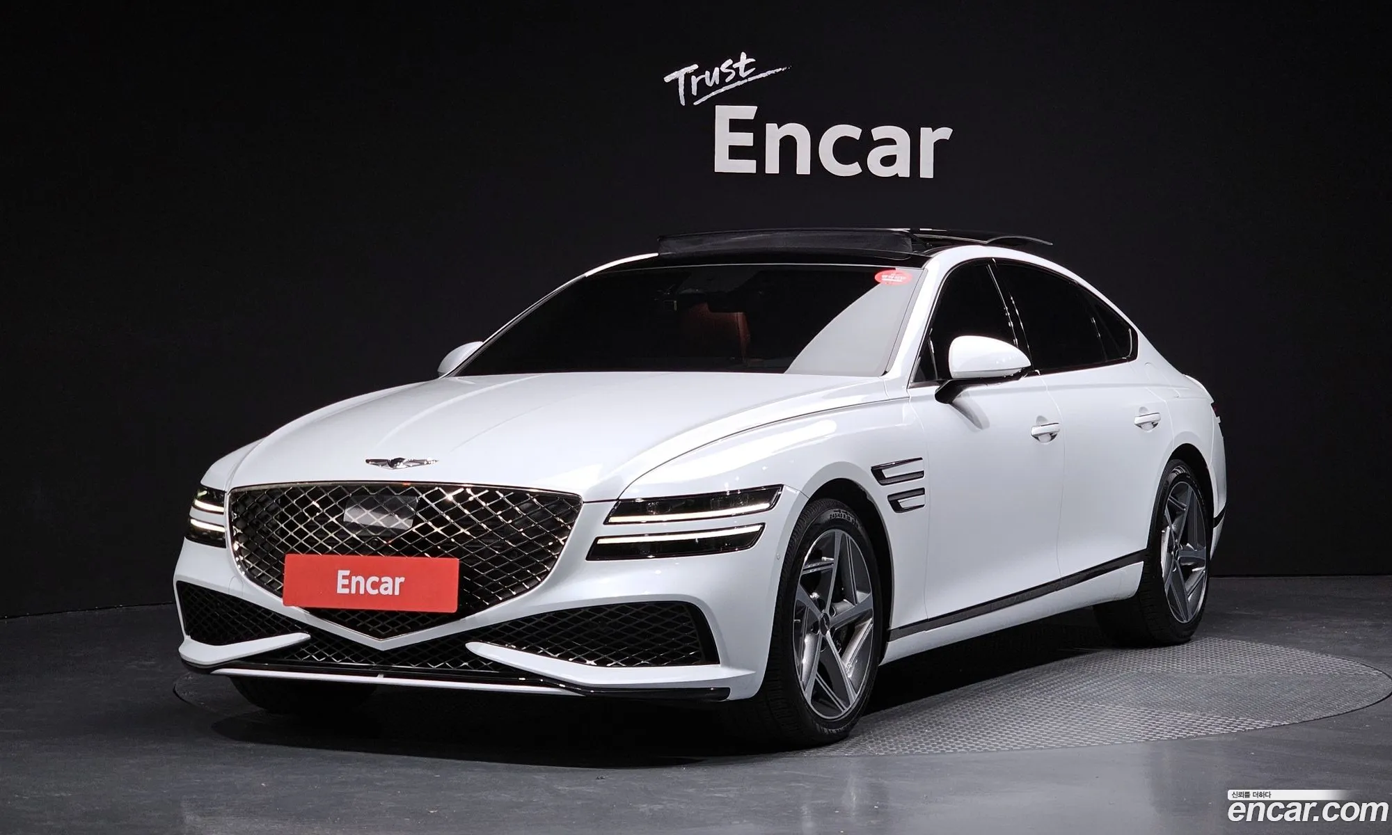Genesis G80 2023 — 3