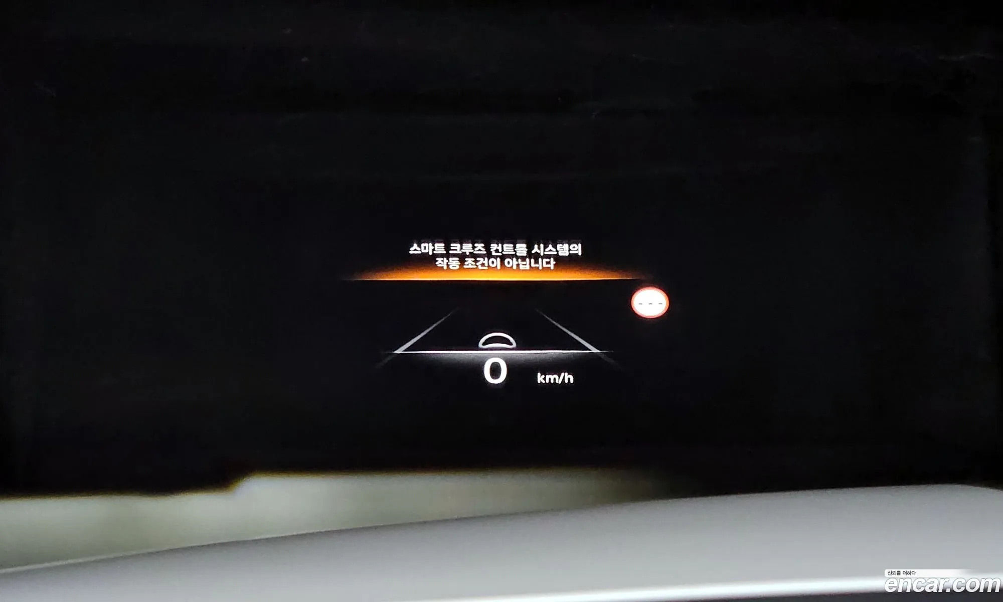 Genesis G80 2023 — 19
