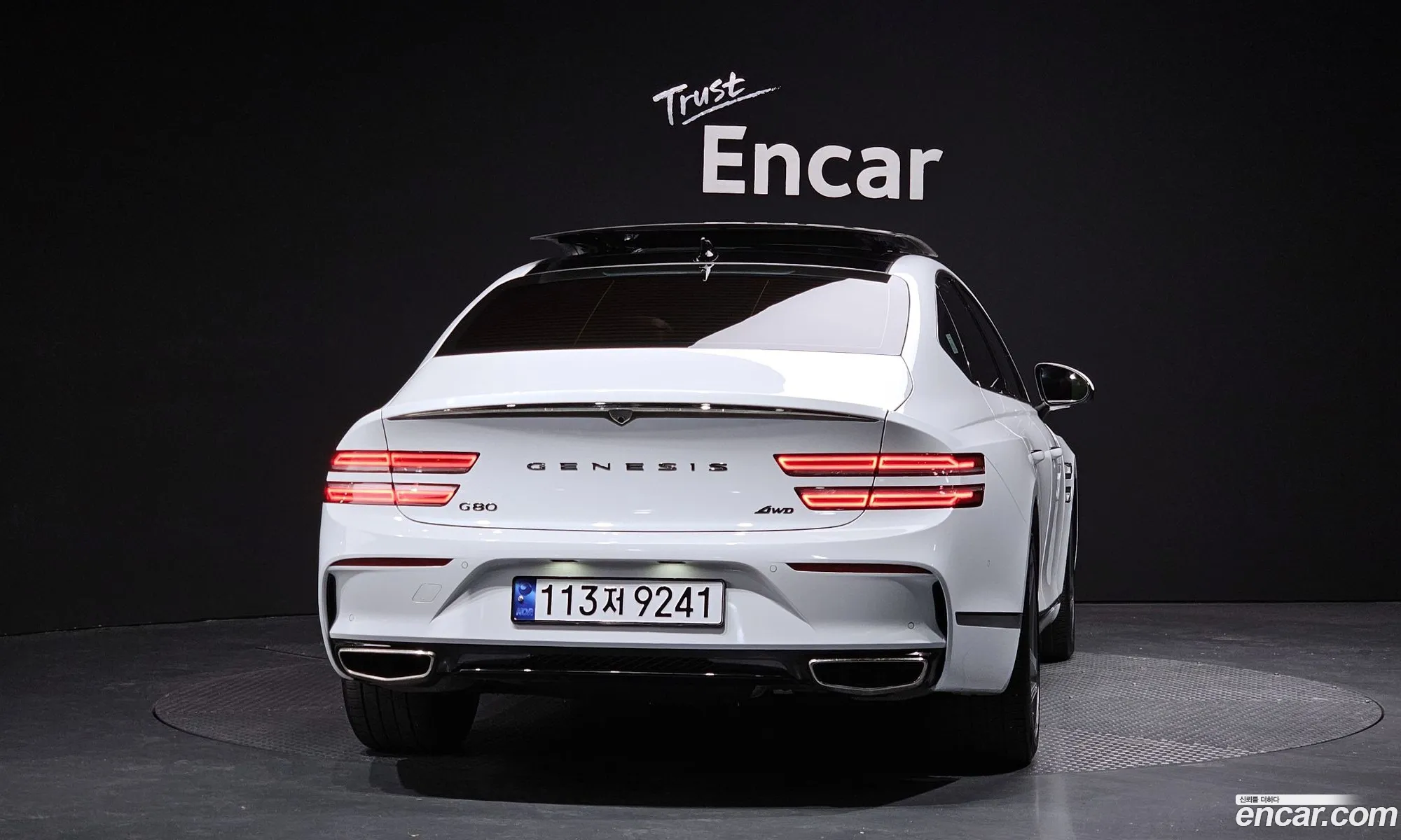 Genesis G80 2023 — 17