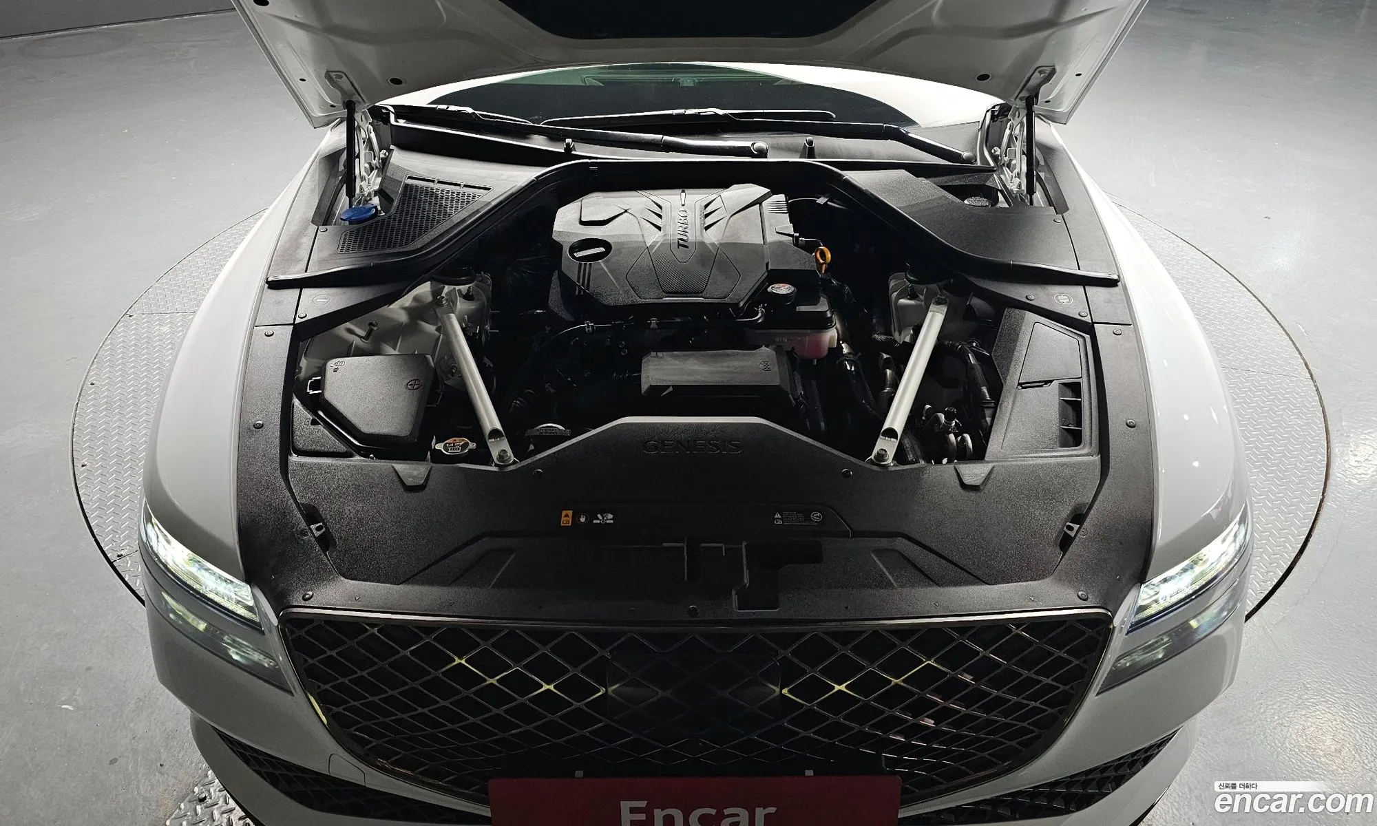Genesis G80 2023 — 9