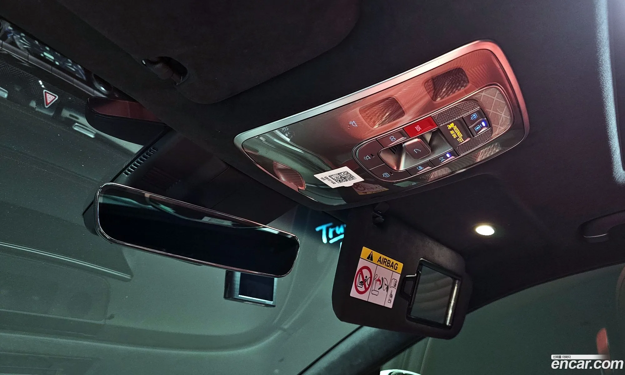 Genesis G80 2023 — 18