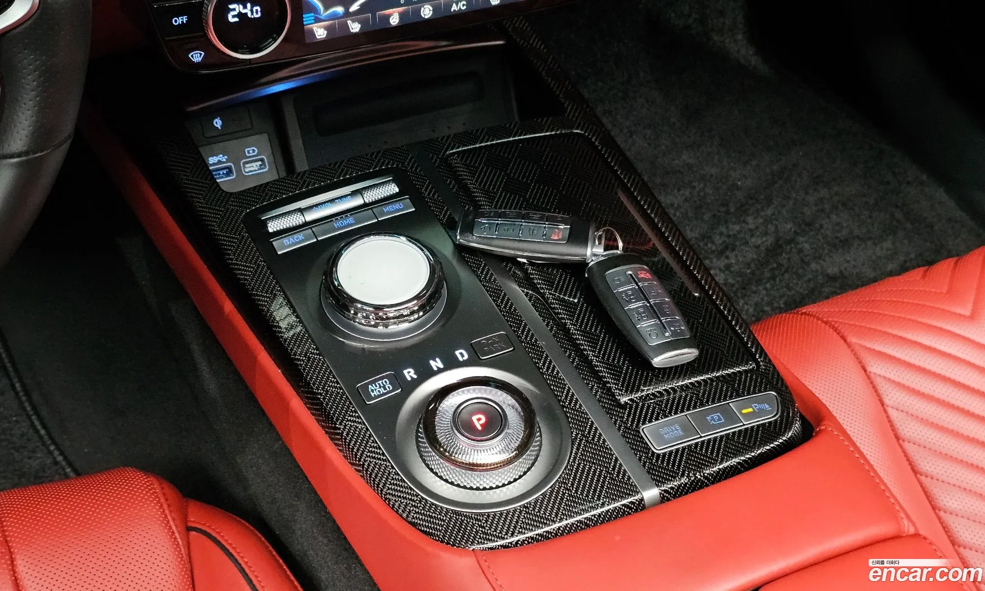 Genesis G80 2023 — 12