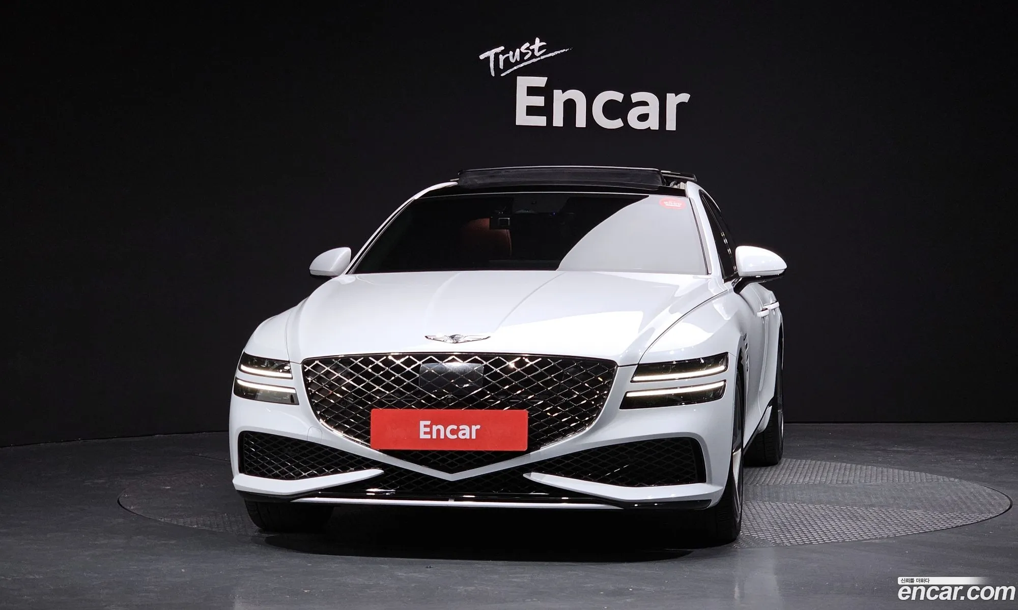 Genesis G80 2023 — 15