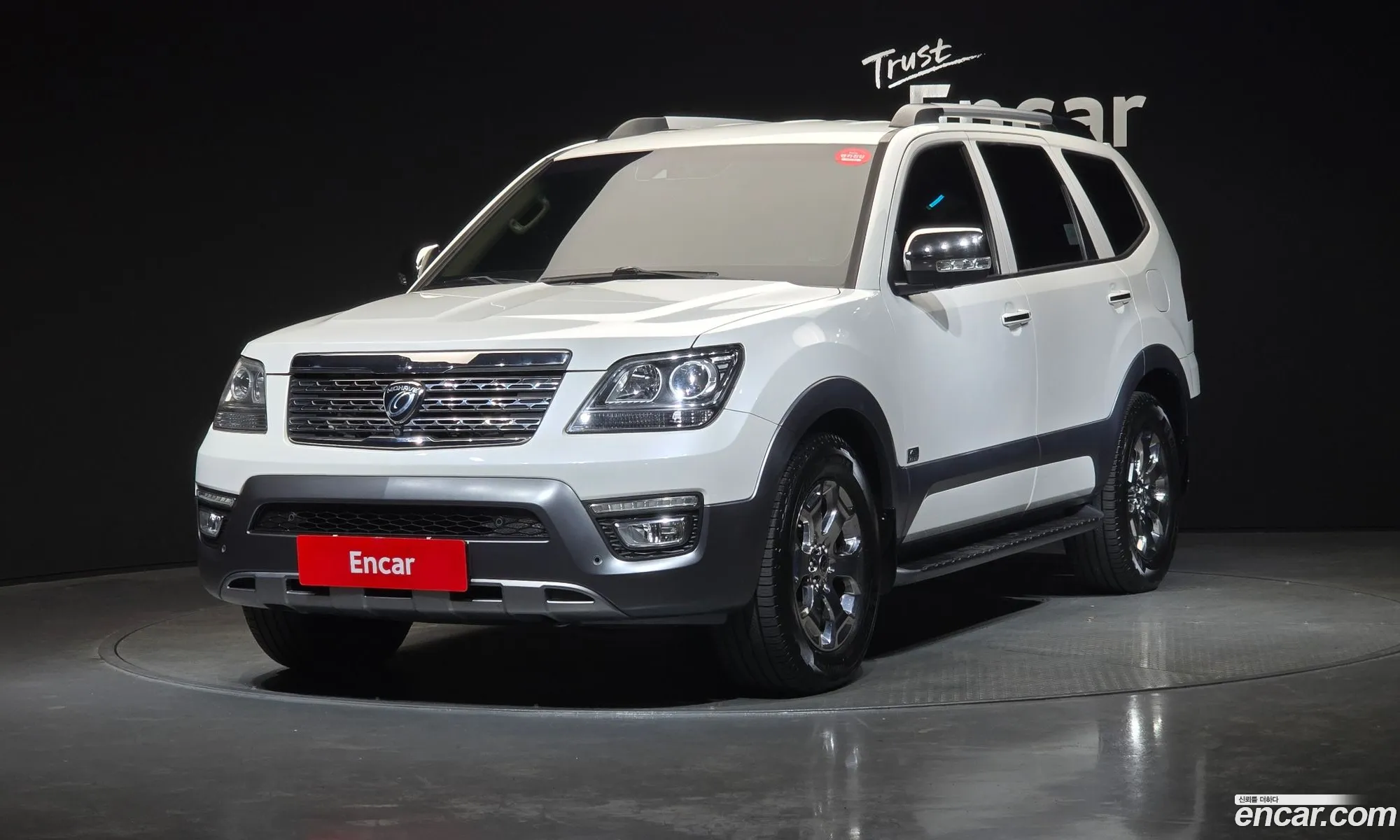 Kia Mohave 2017 — 8