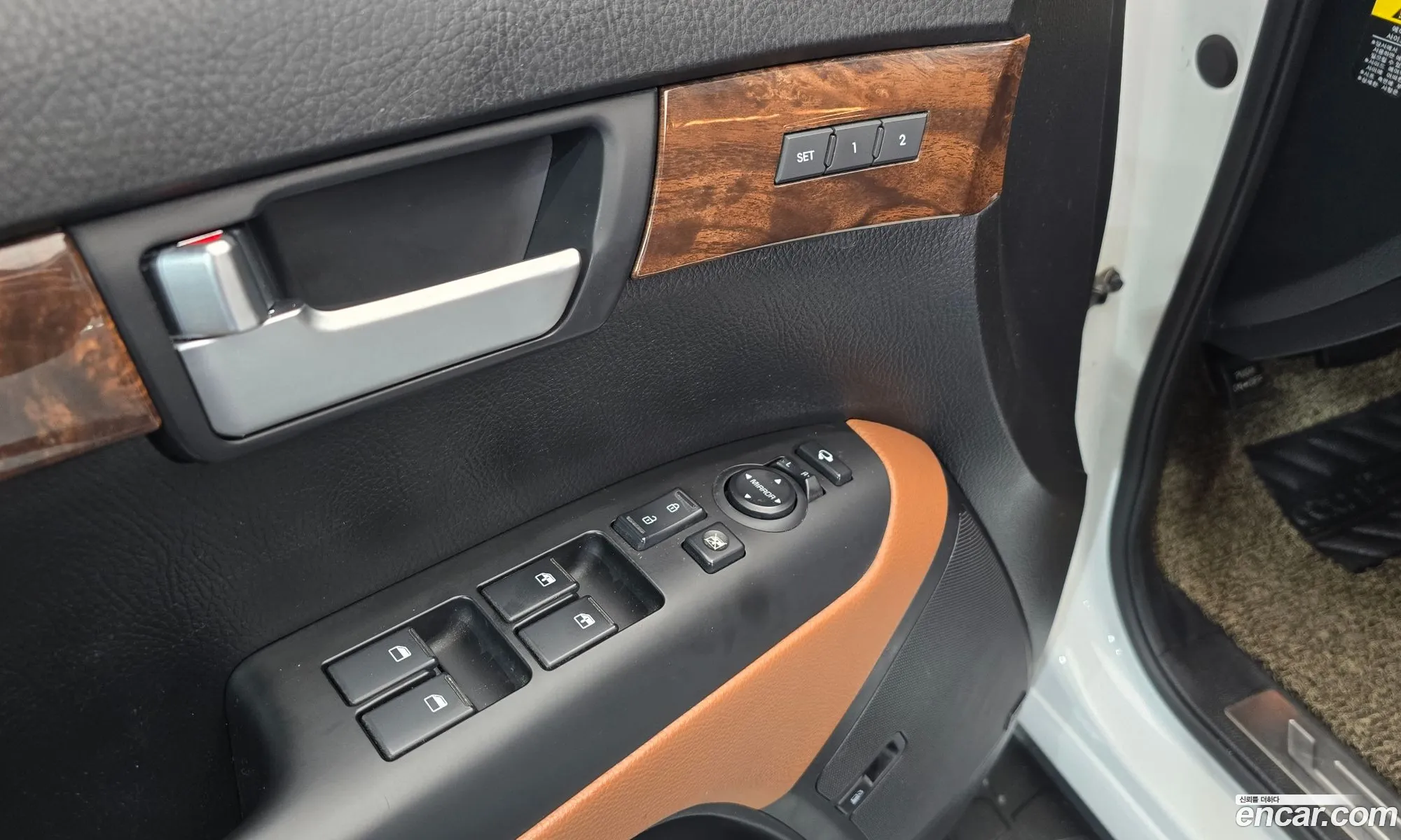 Kia Mohave 2017 — 20