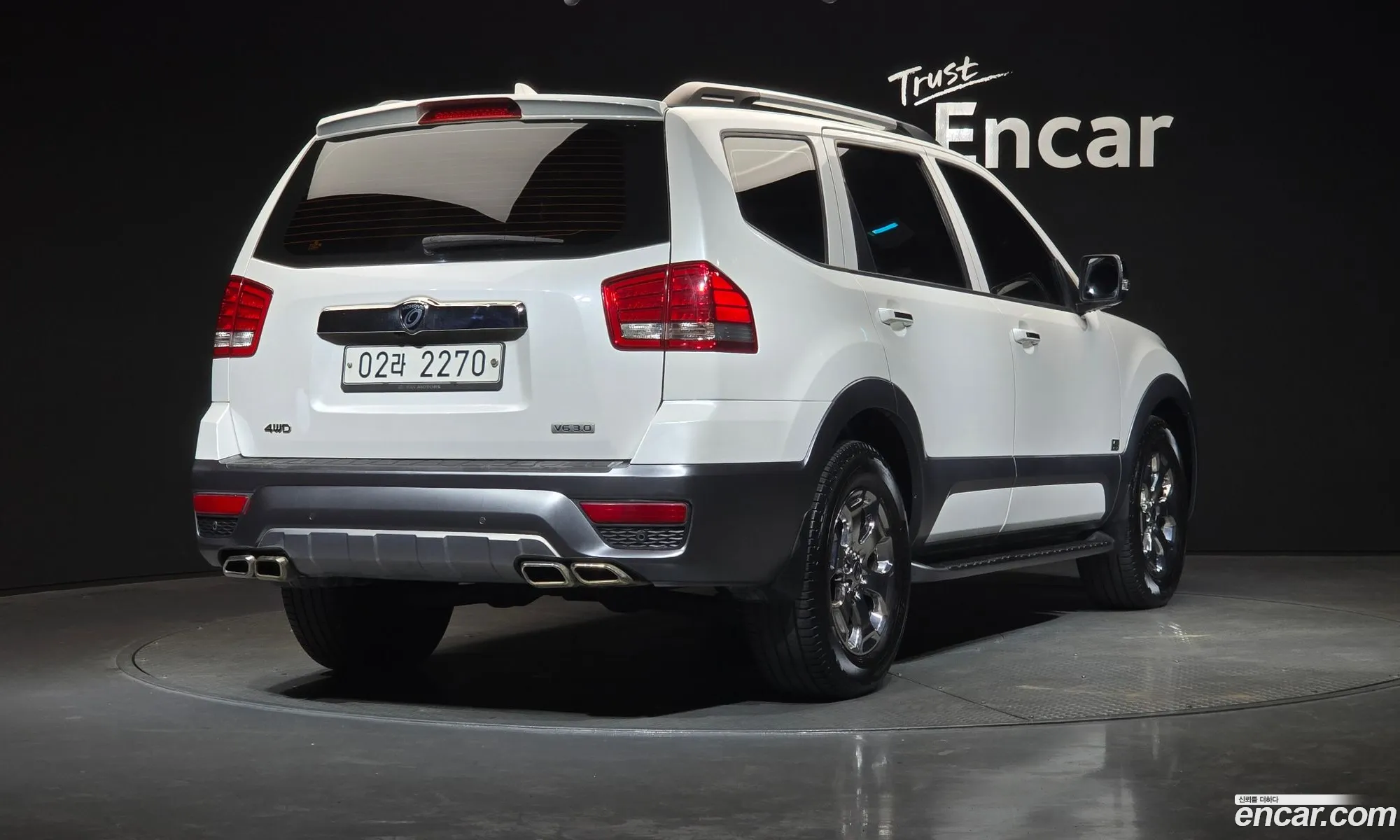 Kia Mohave 2017 — 7