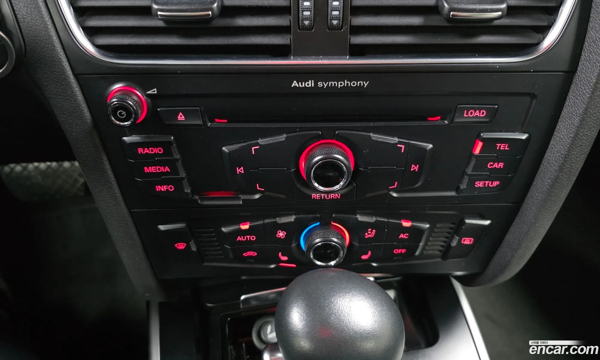 Audi A4 2012 WAUZZZ8K9CA113514 — 15