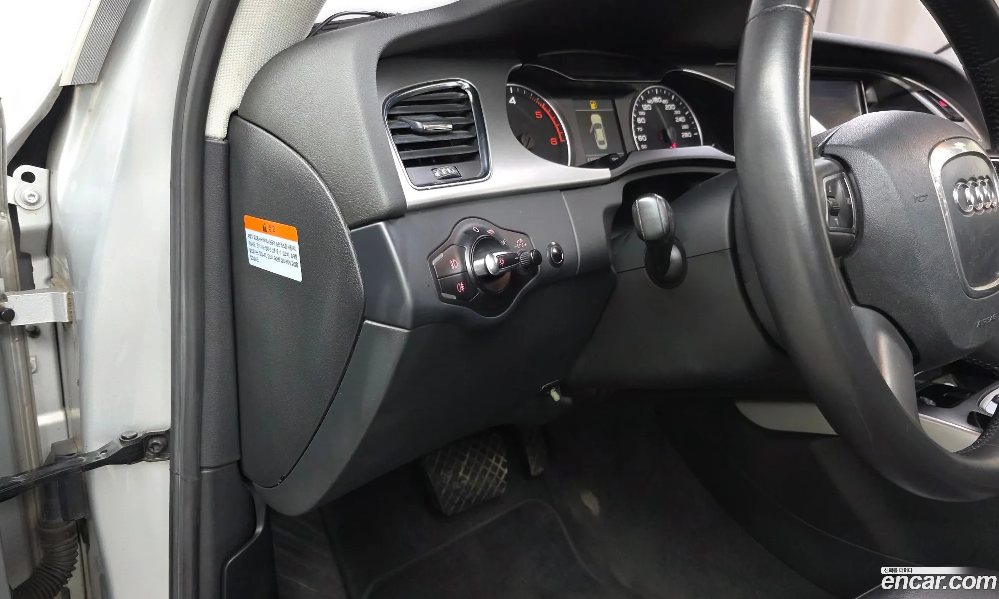 Audi A4 2012 WAUZZZ8K9CA113514 — 8