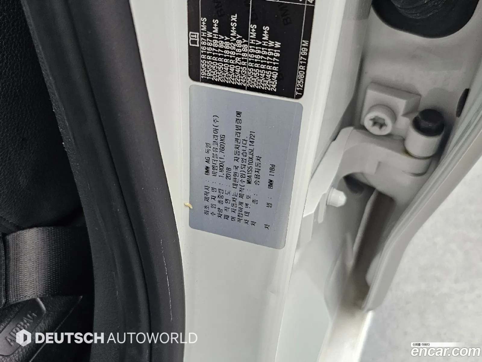 BMW 1 Series 2018 — 19