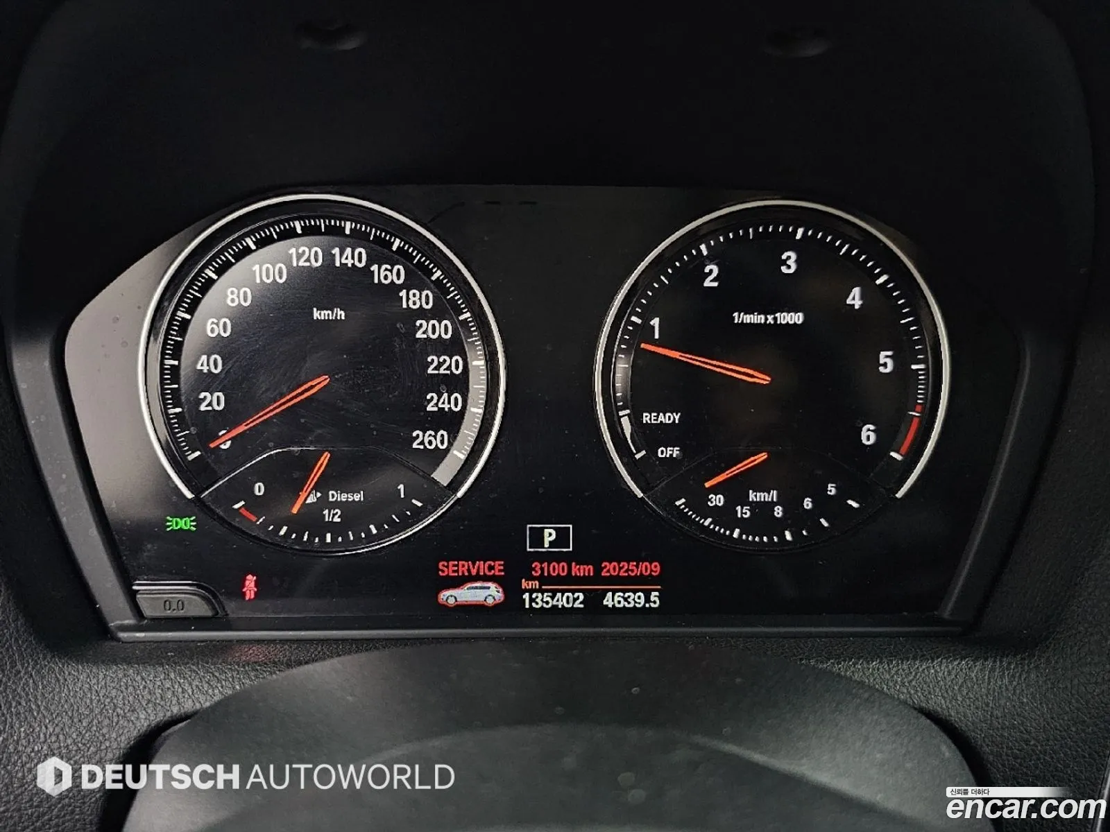 BMW 1 Series 2018 — 11