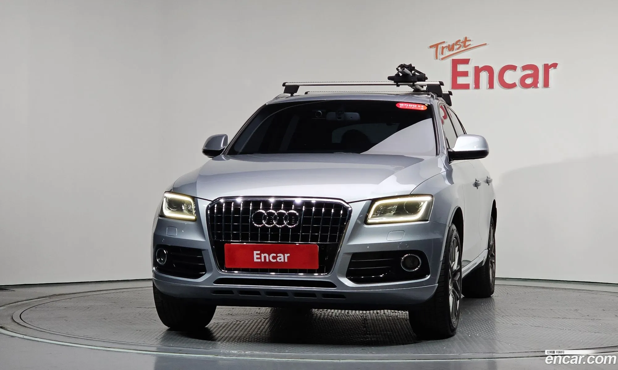 Audi Q5 2015 — 18