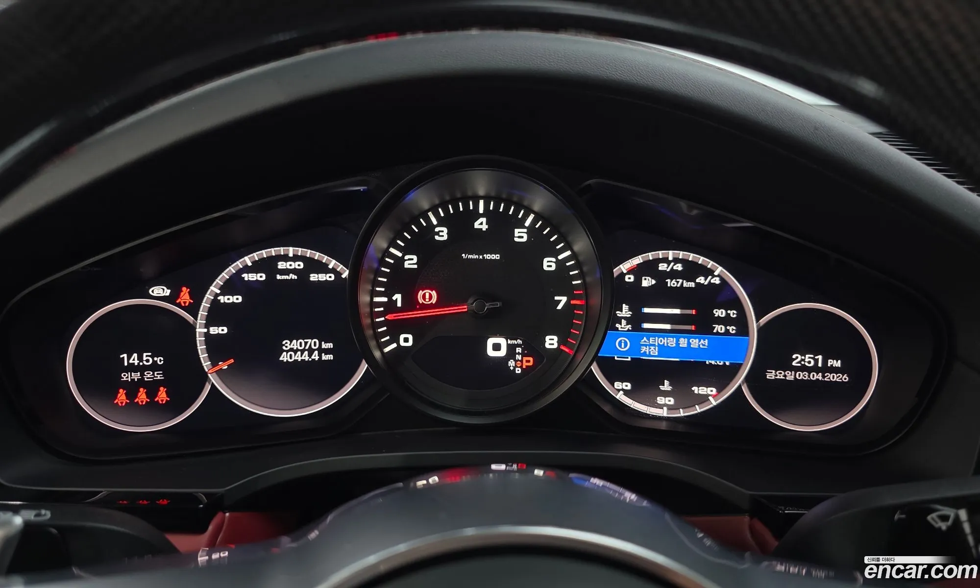 Porsche Cayenne 2022 WP1BA29Y5PDA35662 — 13