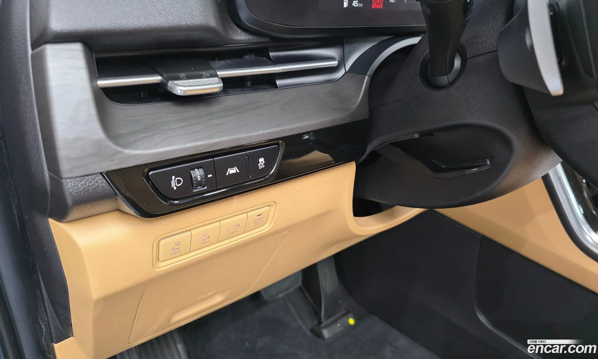 Kia Carnival 2021 — 9