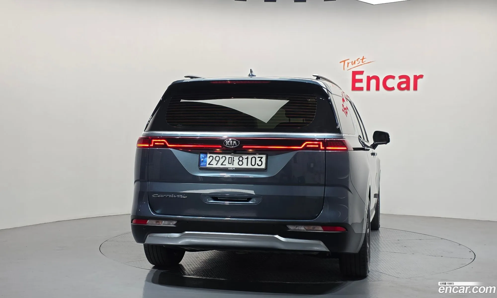Kia Carnival 2021 — 7