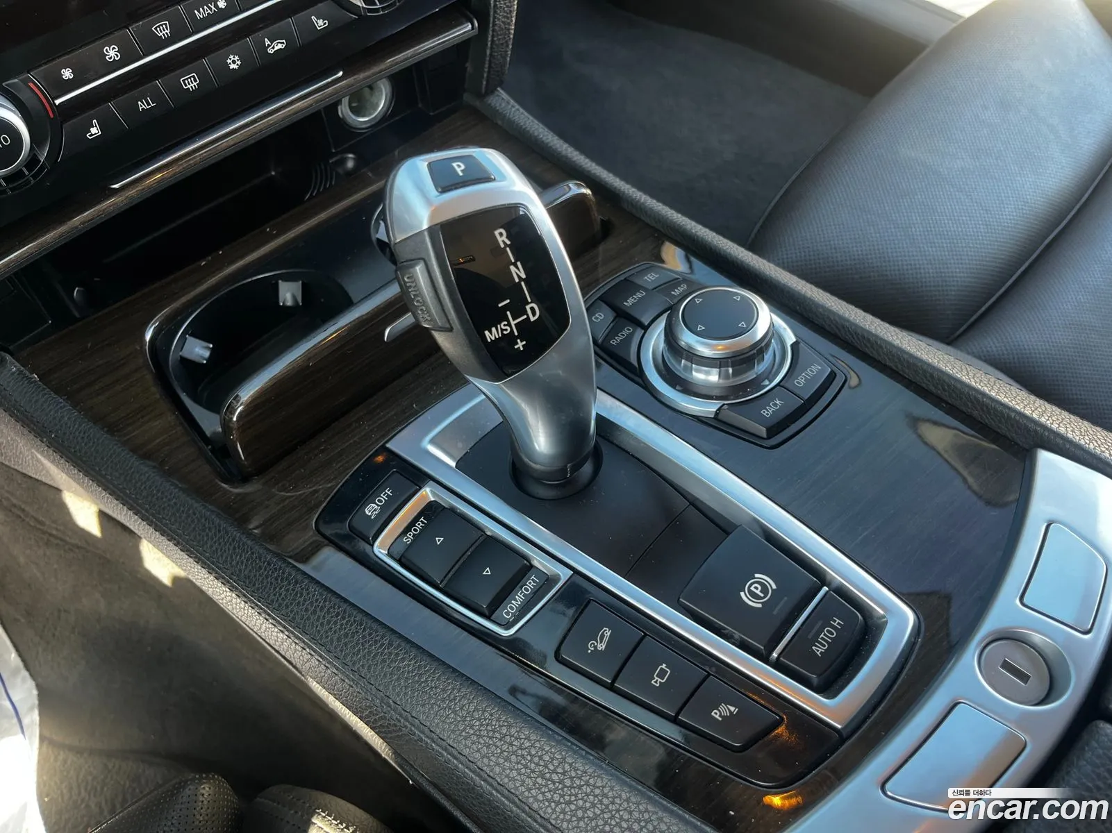 BMW 7 Series 2012 — 6