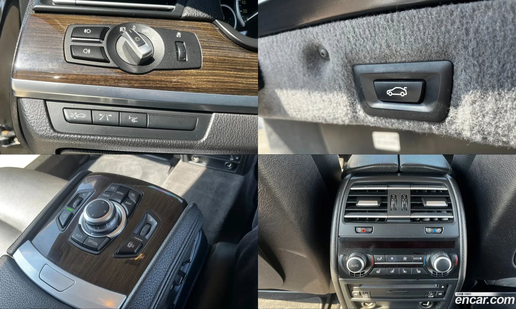 BMW 7 Series 2012 — 16
