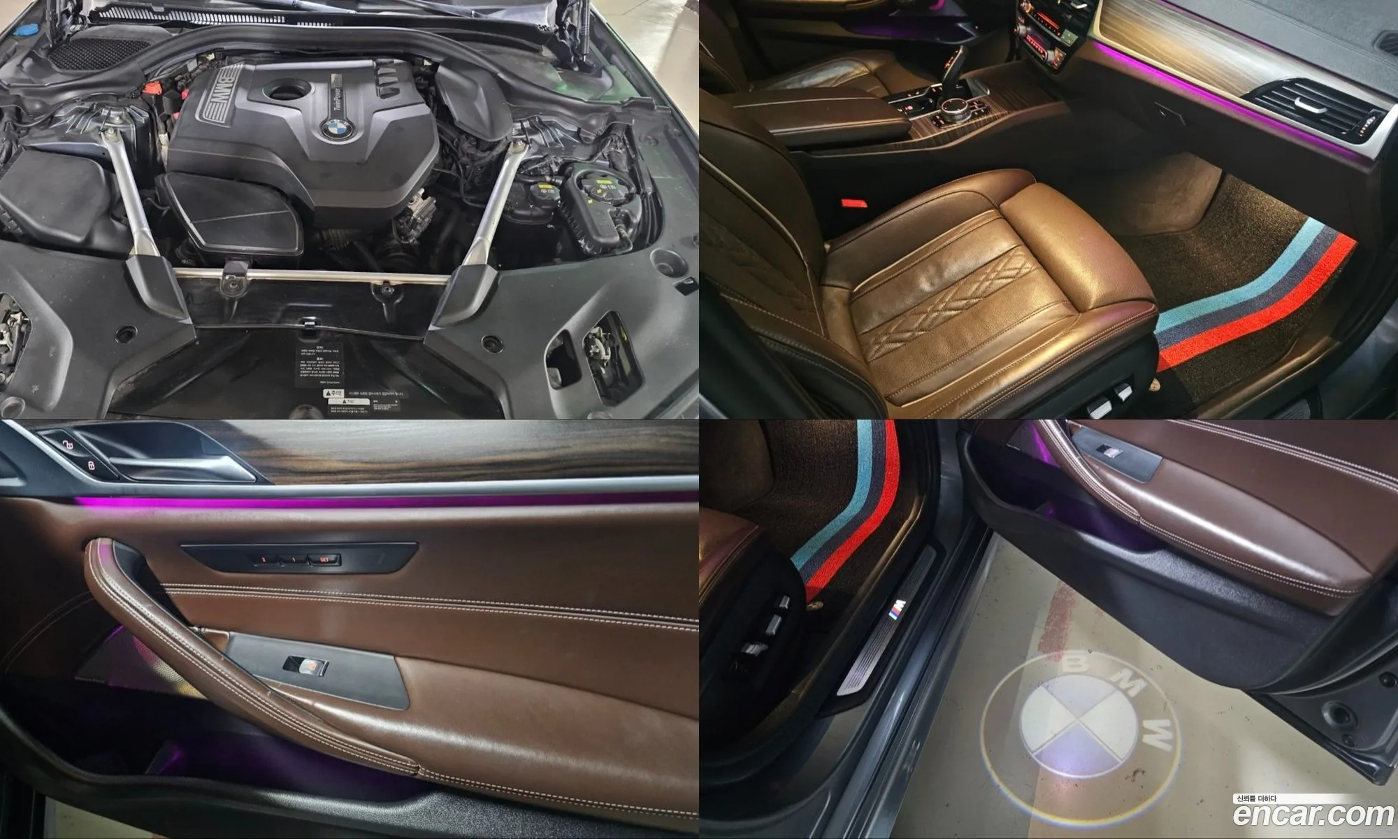 BMW 5 Series 2019 — 3