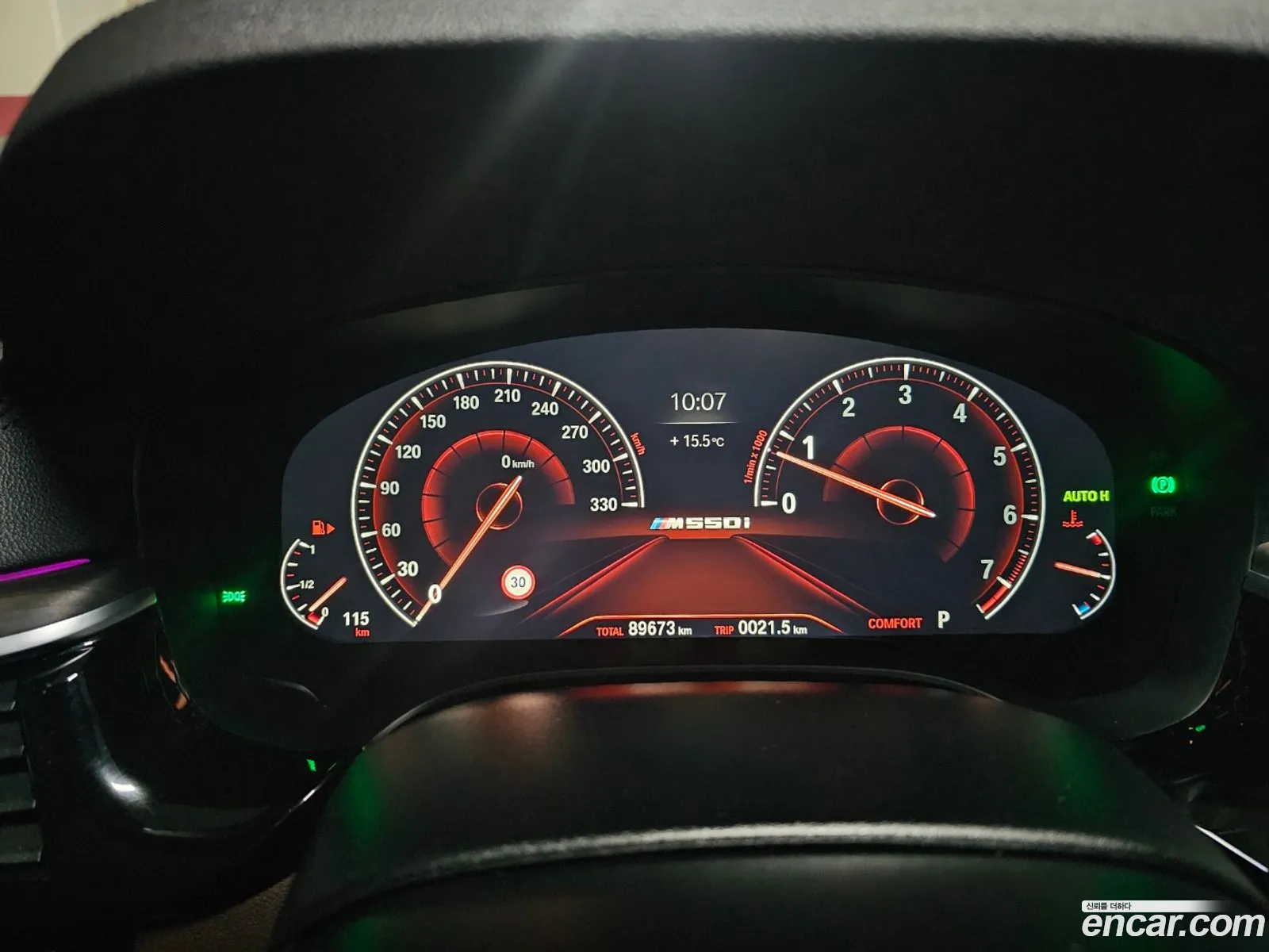BMW 5 Series 2019 — 4