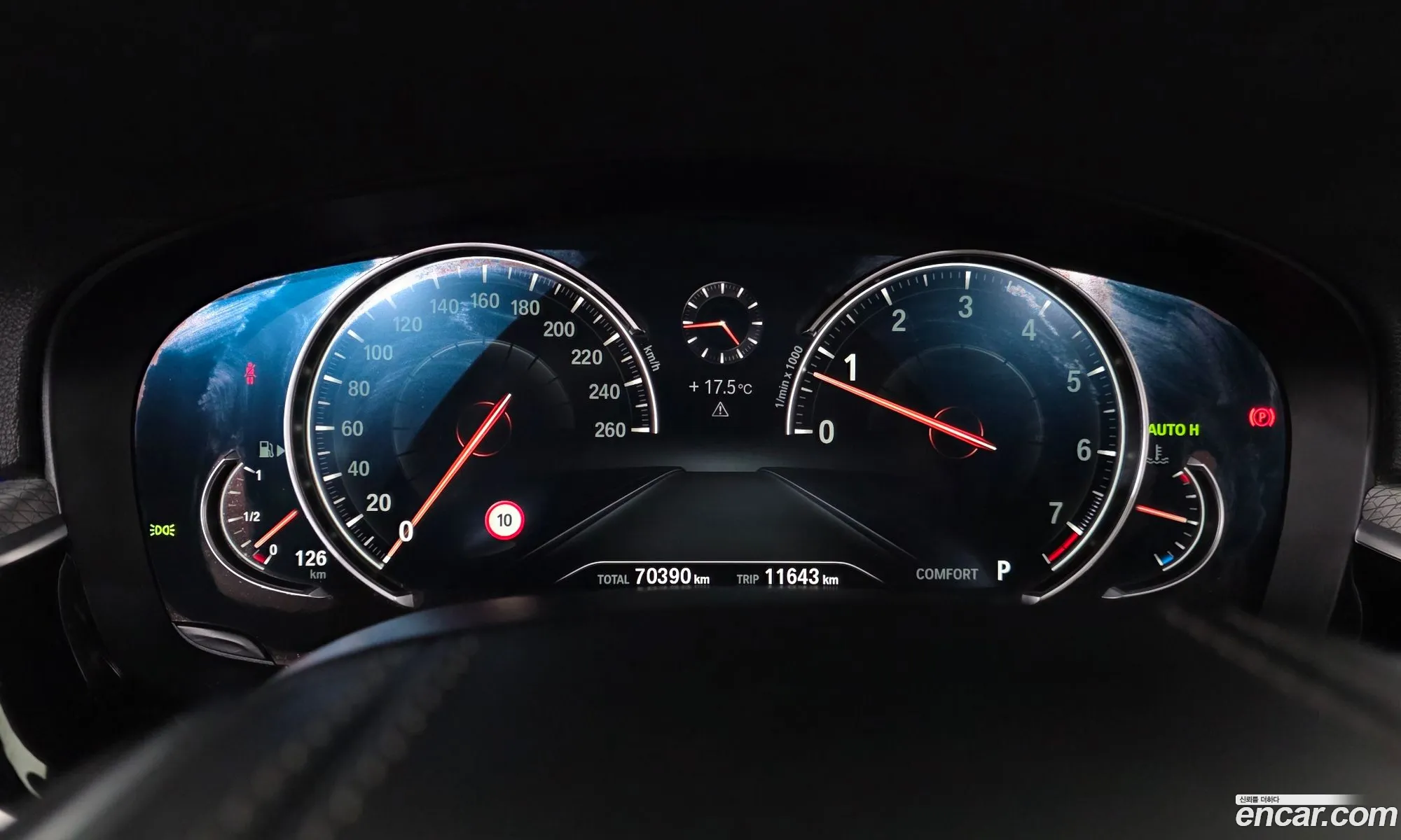 BMW 5 Series 2017 — 20