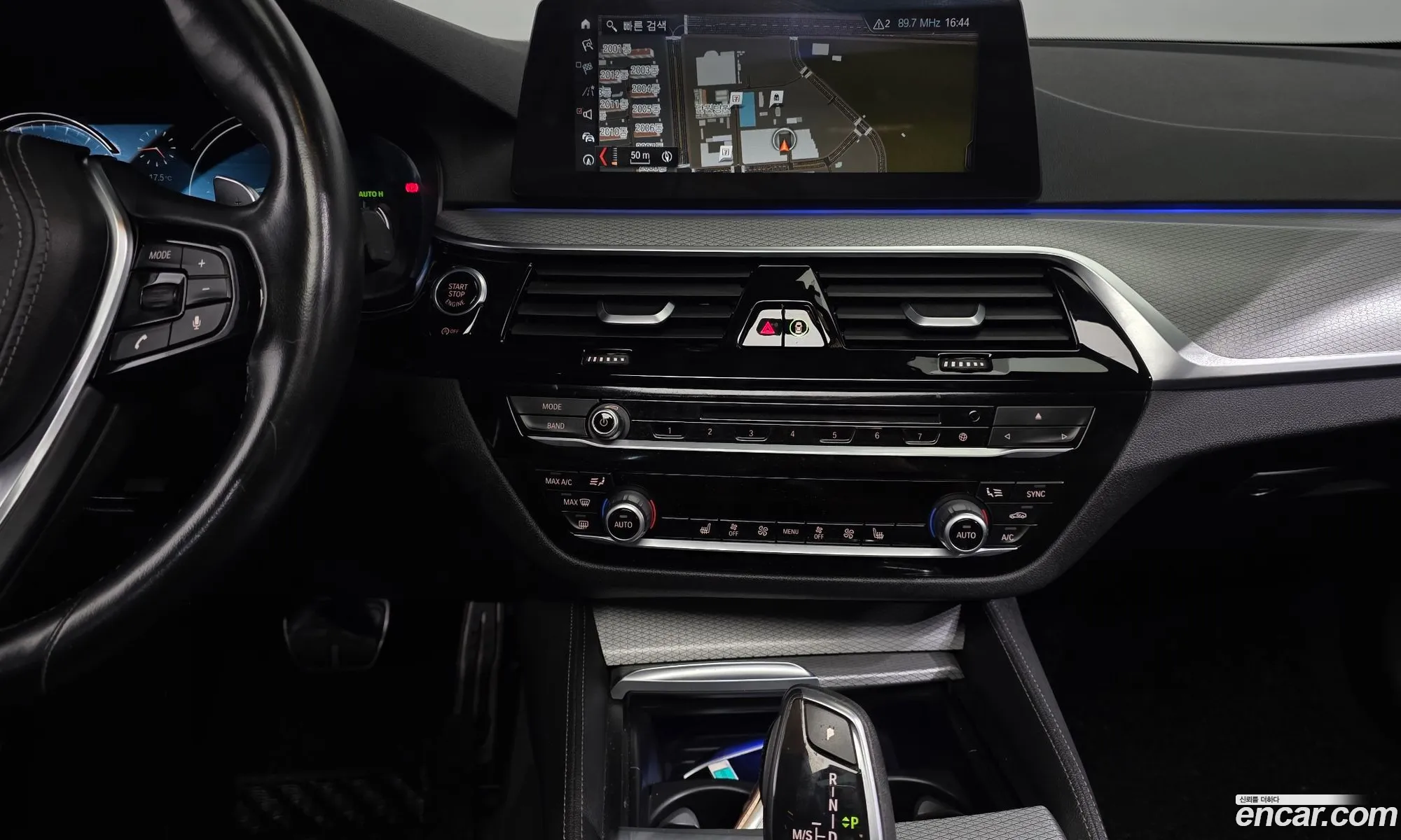 BMW 5 Series 2017 — 4