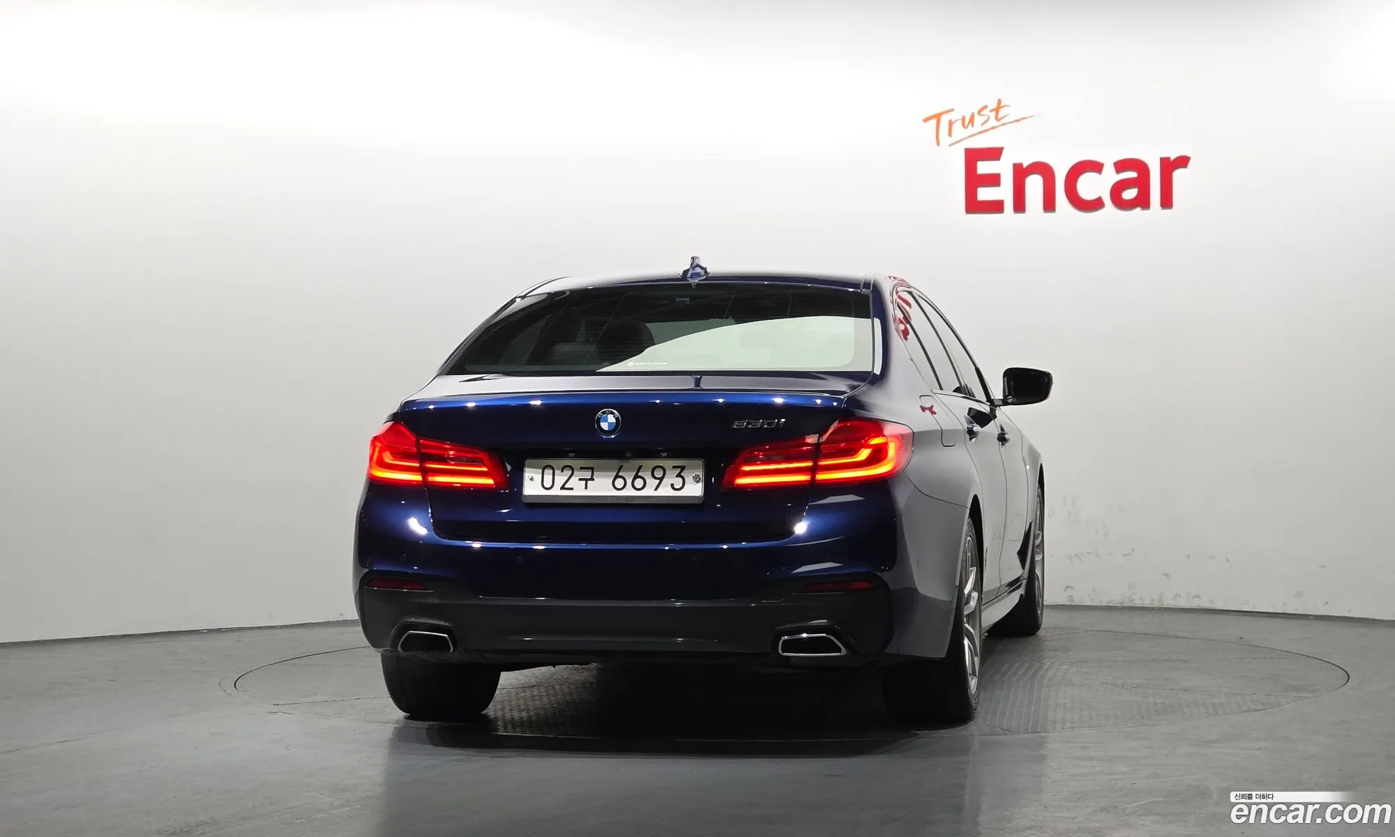 BMW 5 Series 2017 — 6
