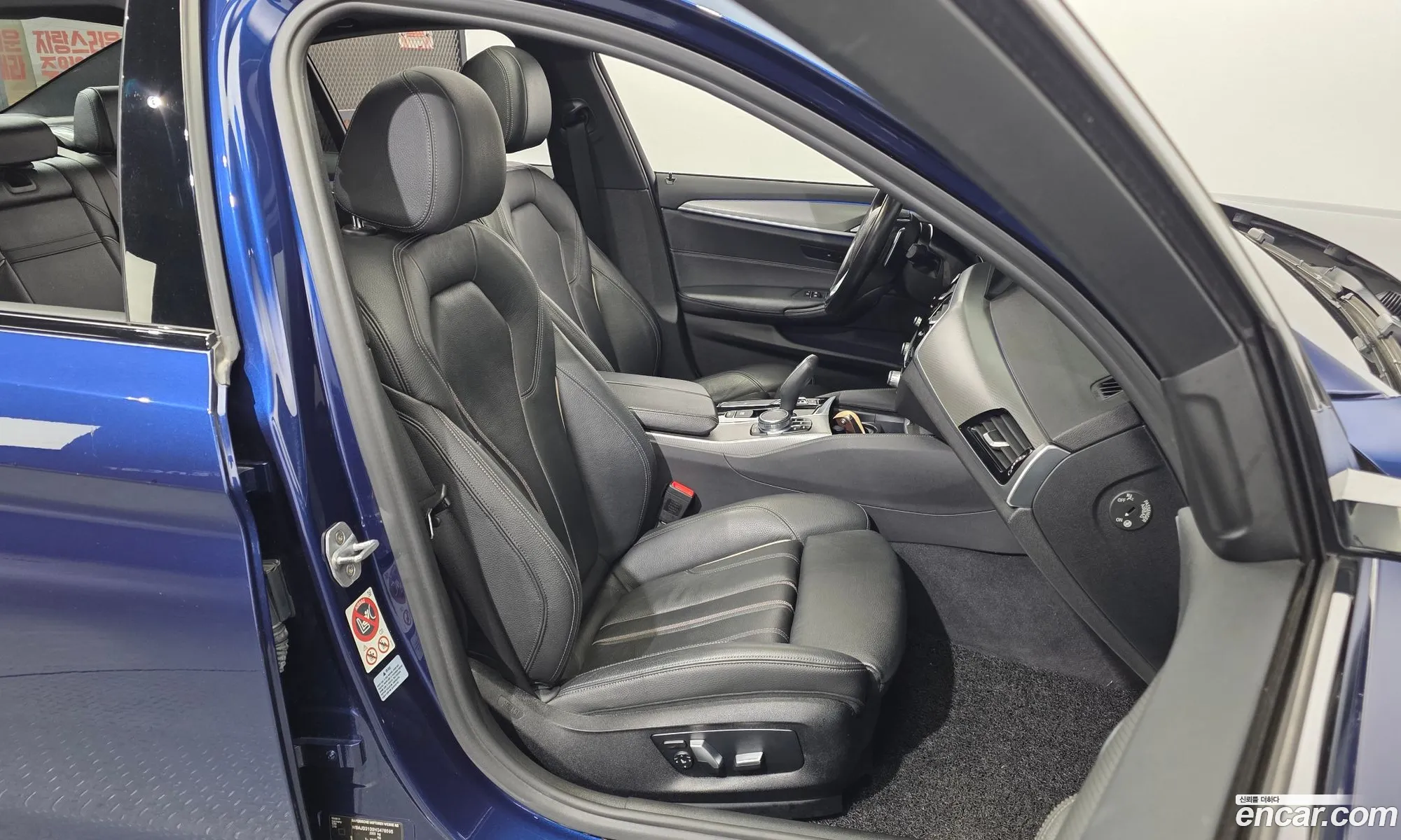 BMW 5 Series 2017 — 13