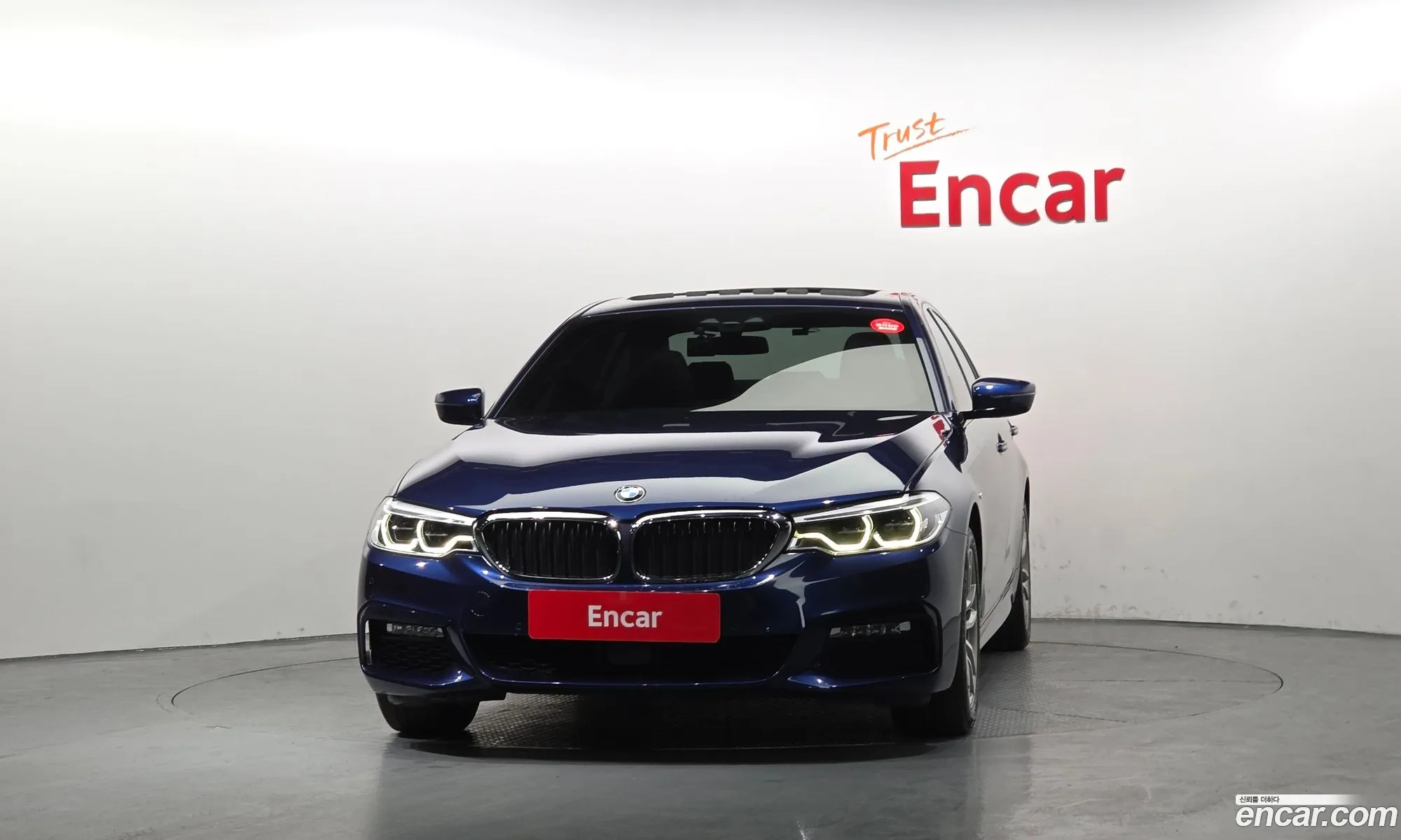 BMW 5 Series 2017 — 2
