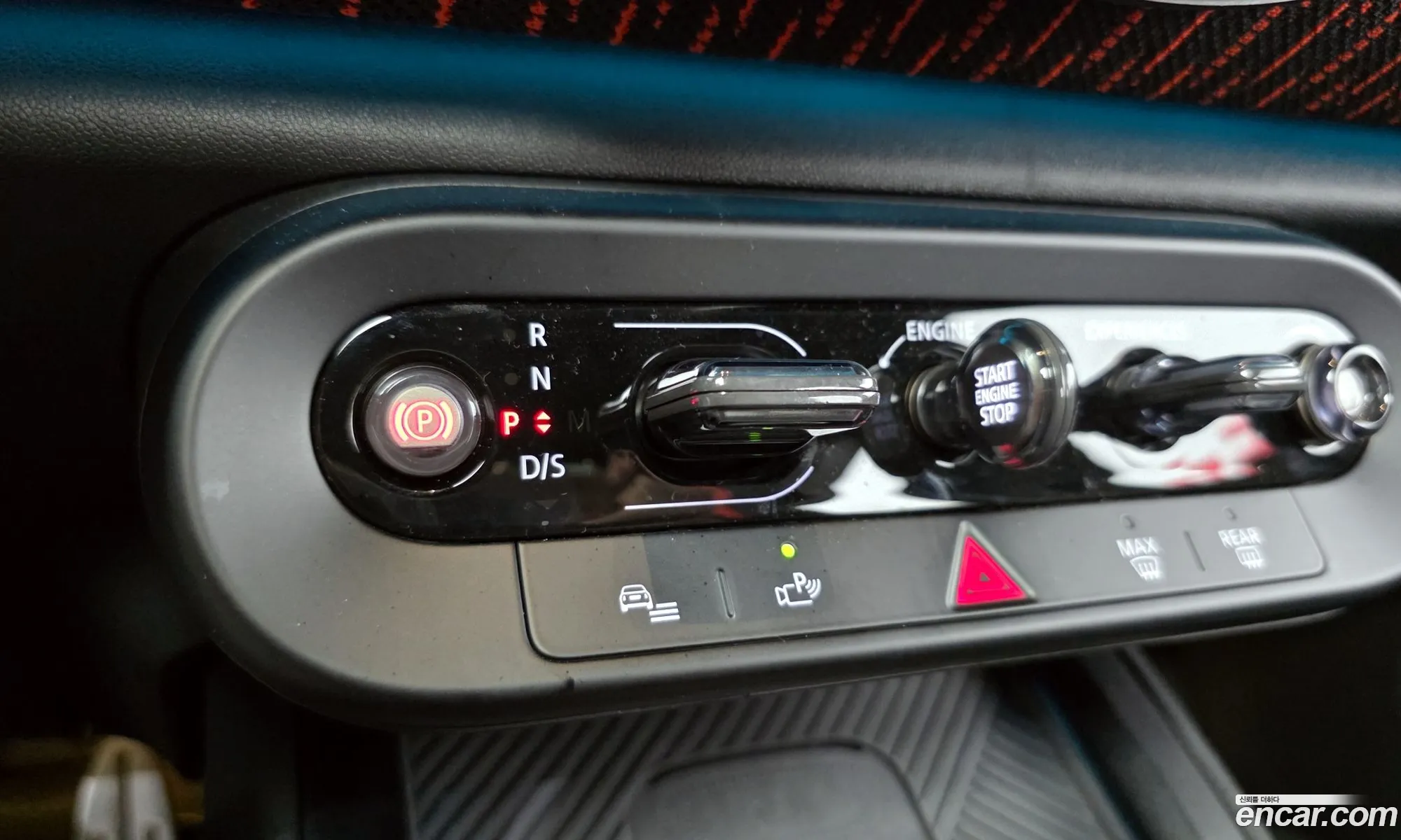 Mini Cooper S Countryman 2025 — 4
