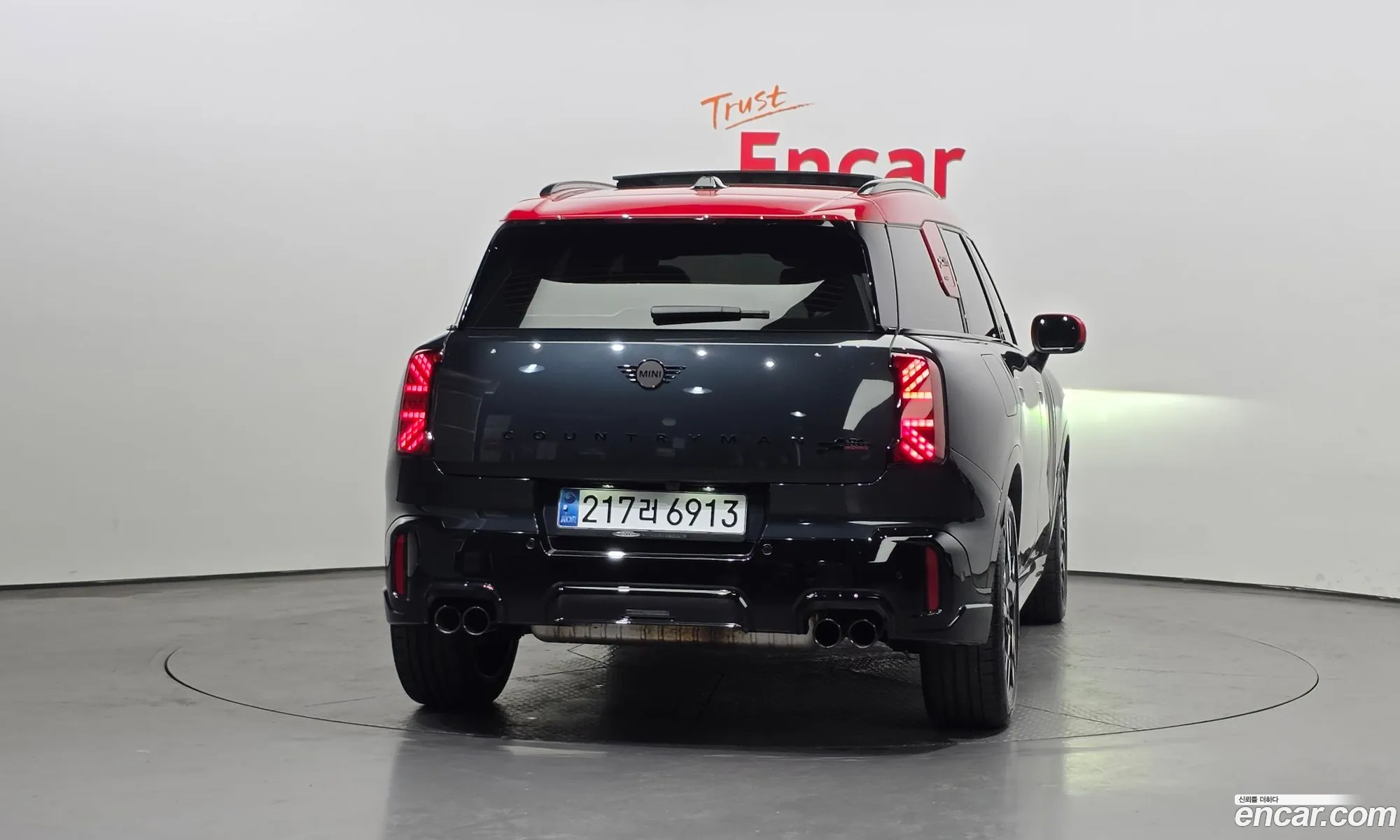 Mini Cooper S Countryman 2025 — 20