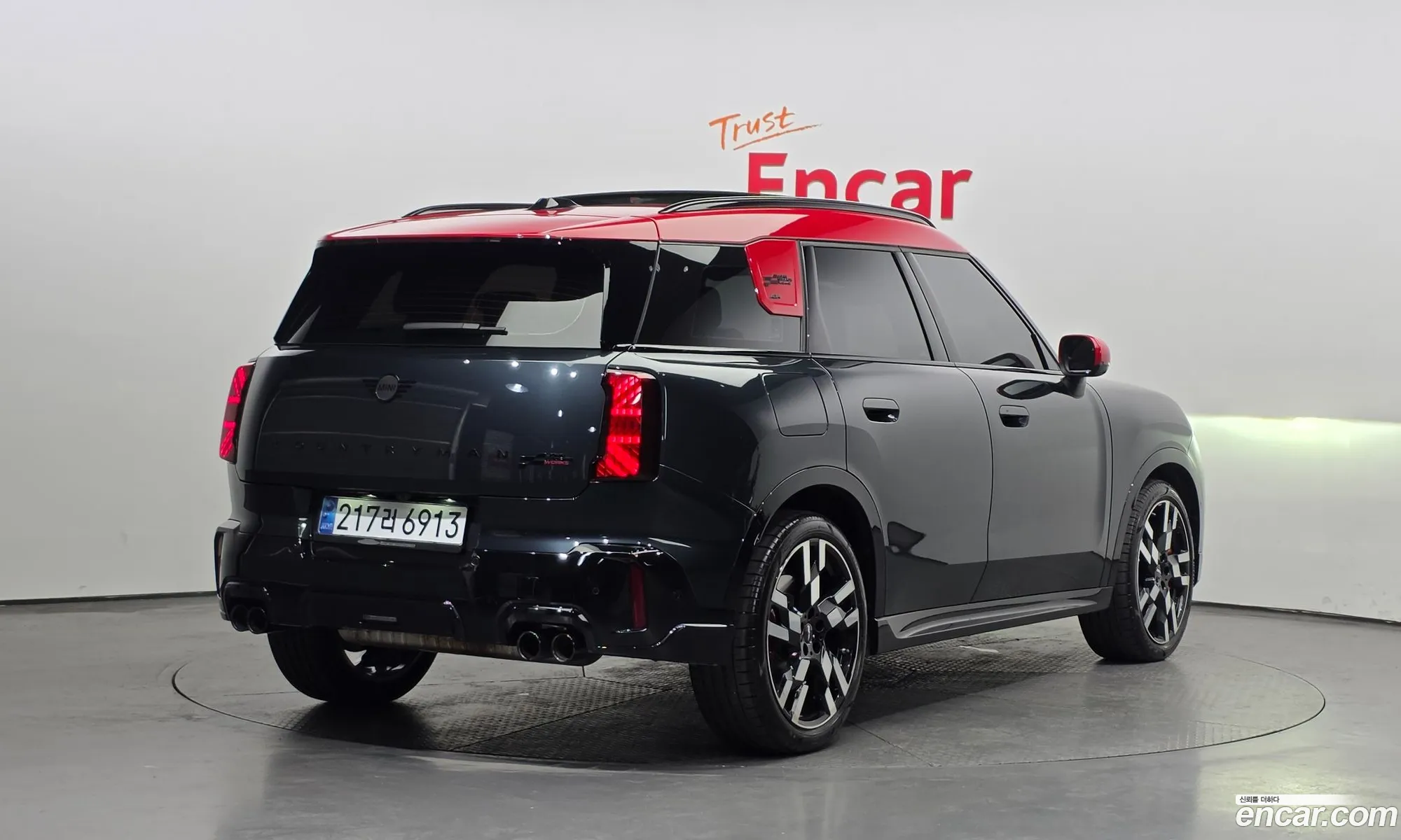 Mini Cooper S Countryman 2025 — 15