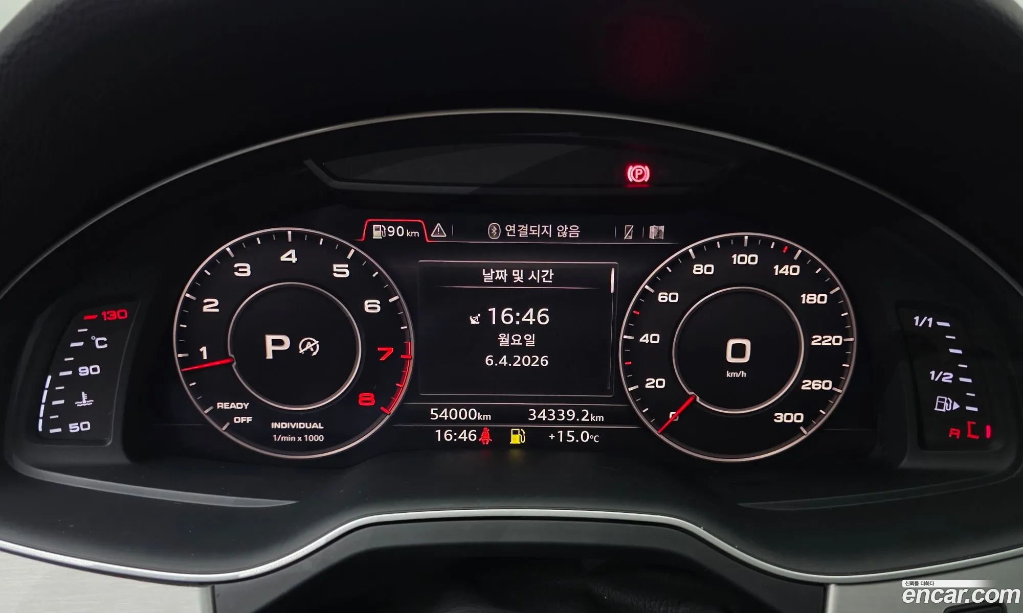 Audi Q7 2019 WAUZZZ4M9KD045509 — 24