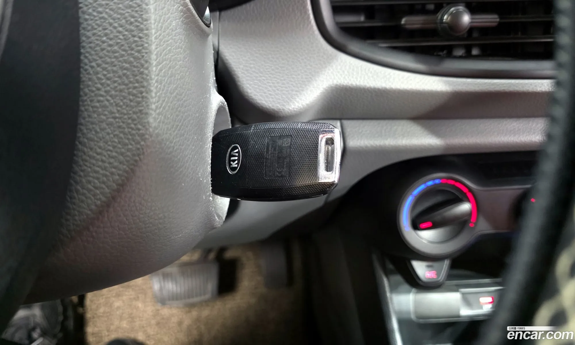 Kia Morning Urban 2020 — 16