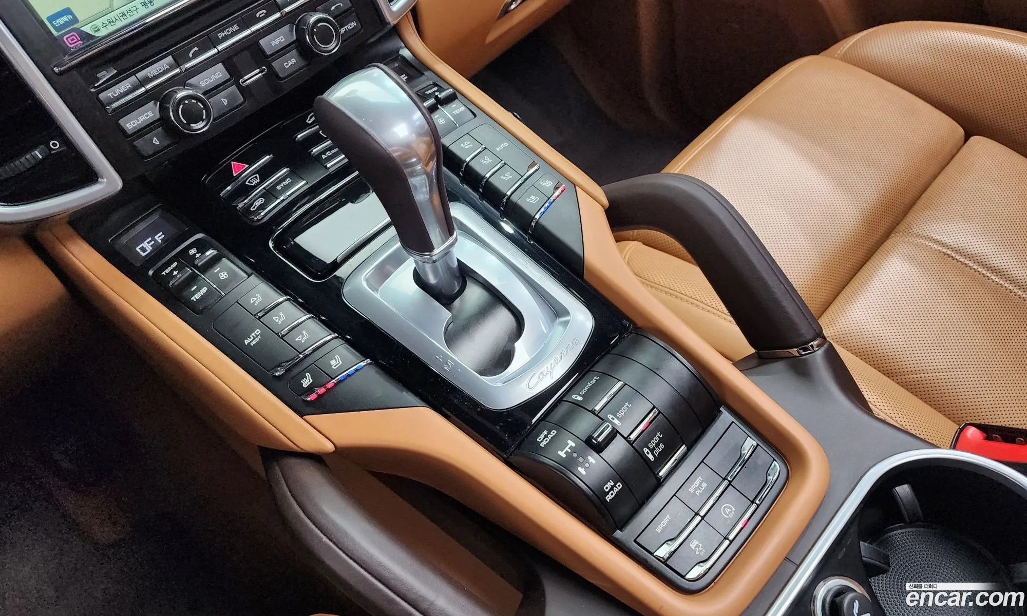Porsche Cayenne 2015 WP1AF2928FLA35734 — 13
