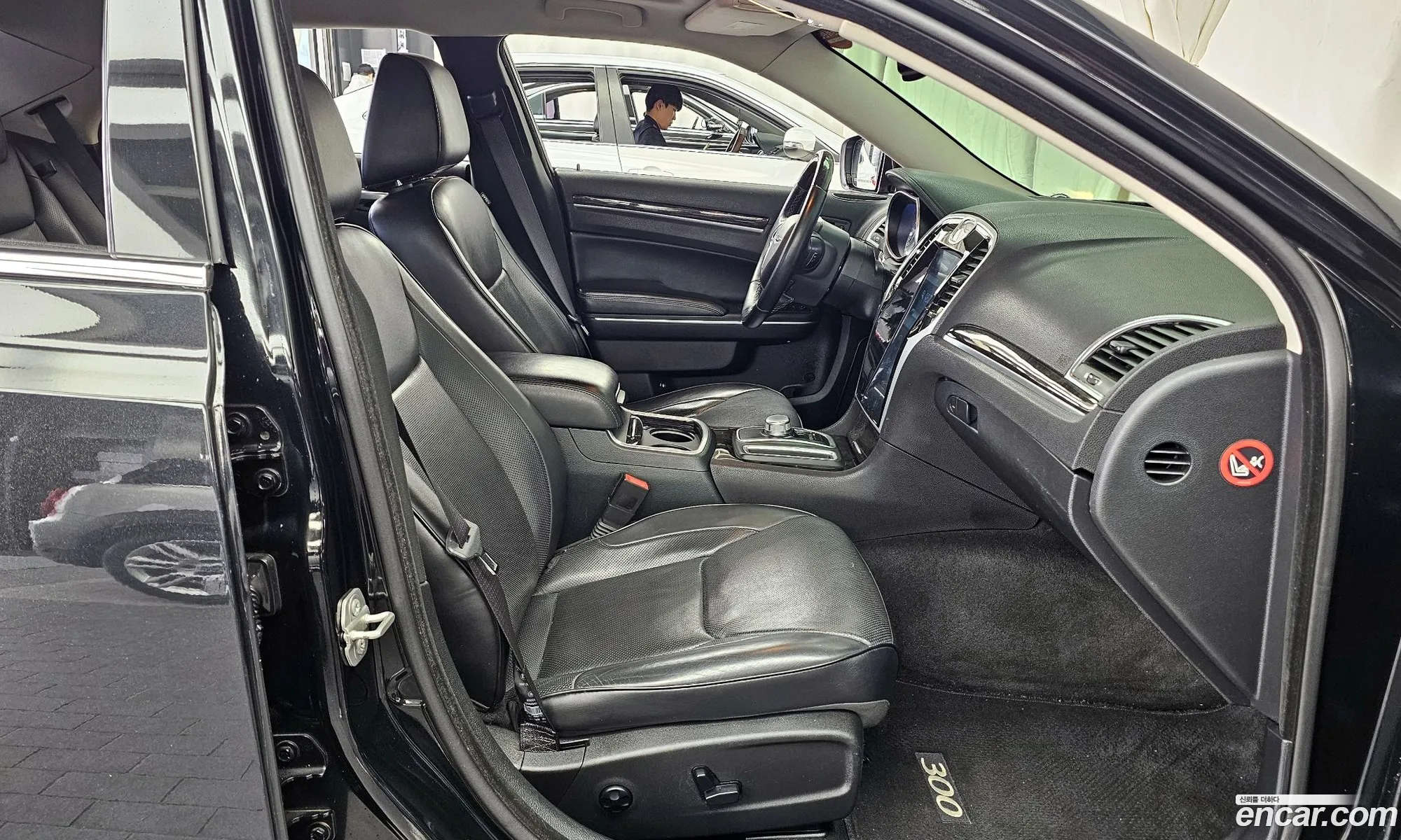 Chrysler 300C 2015 2C3CCACG2FH818535 — 7