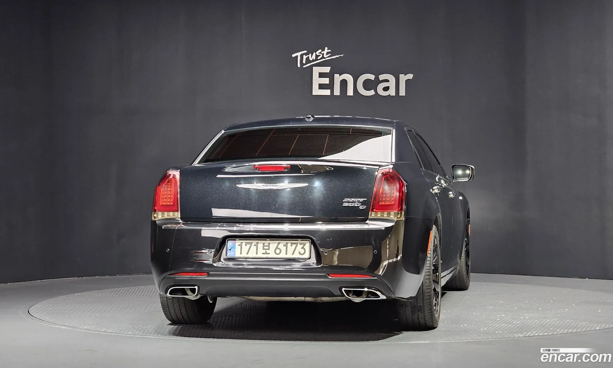 Chrysler 300C 2015 2C3CCACG2FH818535 — 15