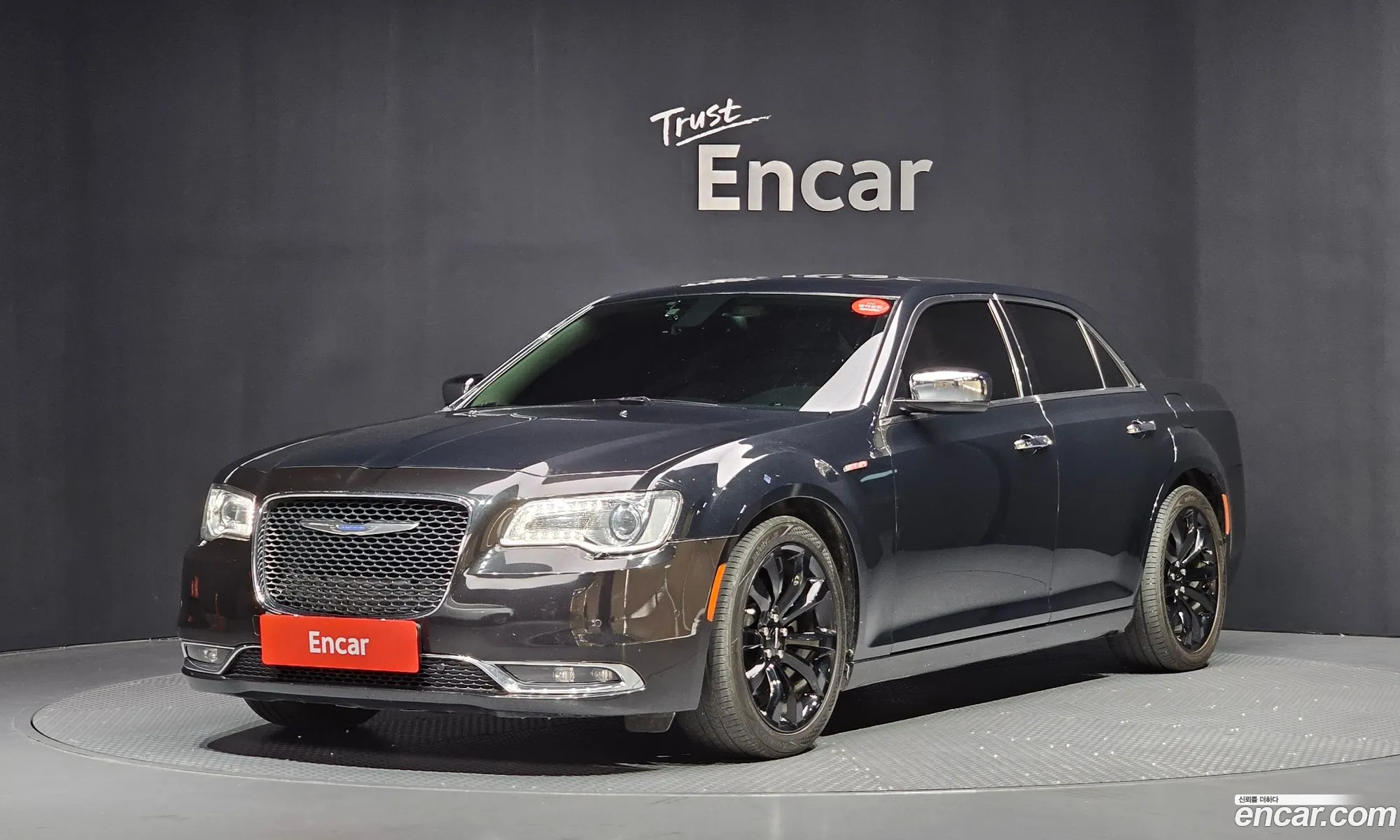 Chrysler 300C 2015 2C3CCACG2FH818535 — 17
