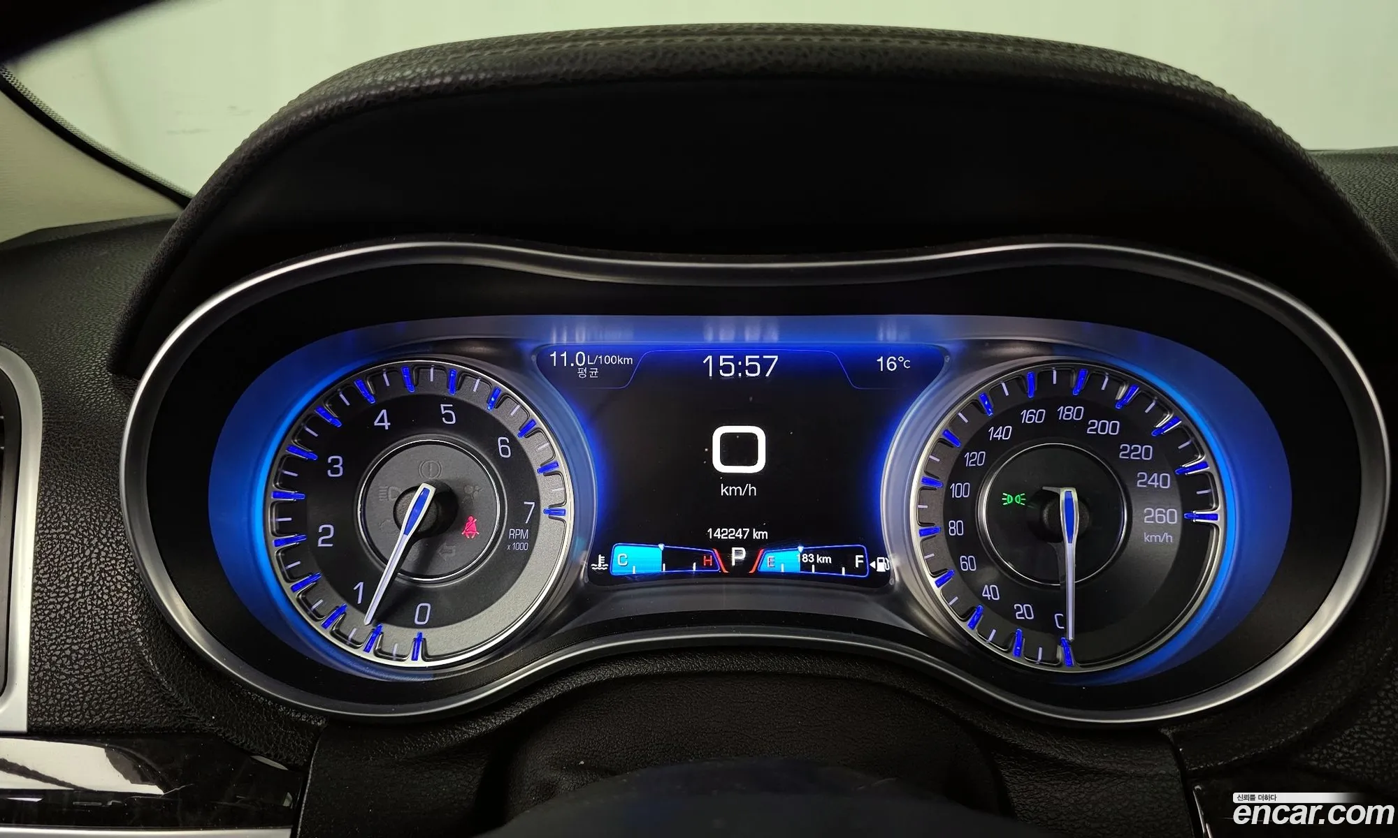 Chrysler 300C 2015 2C3CCACG2FH818535 — 3