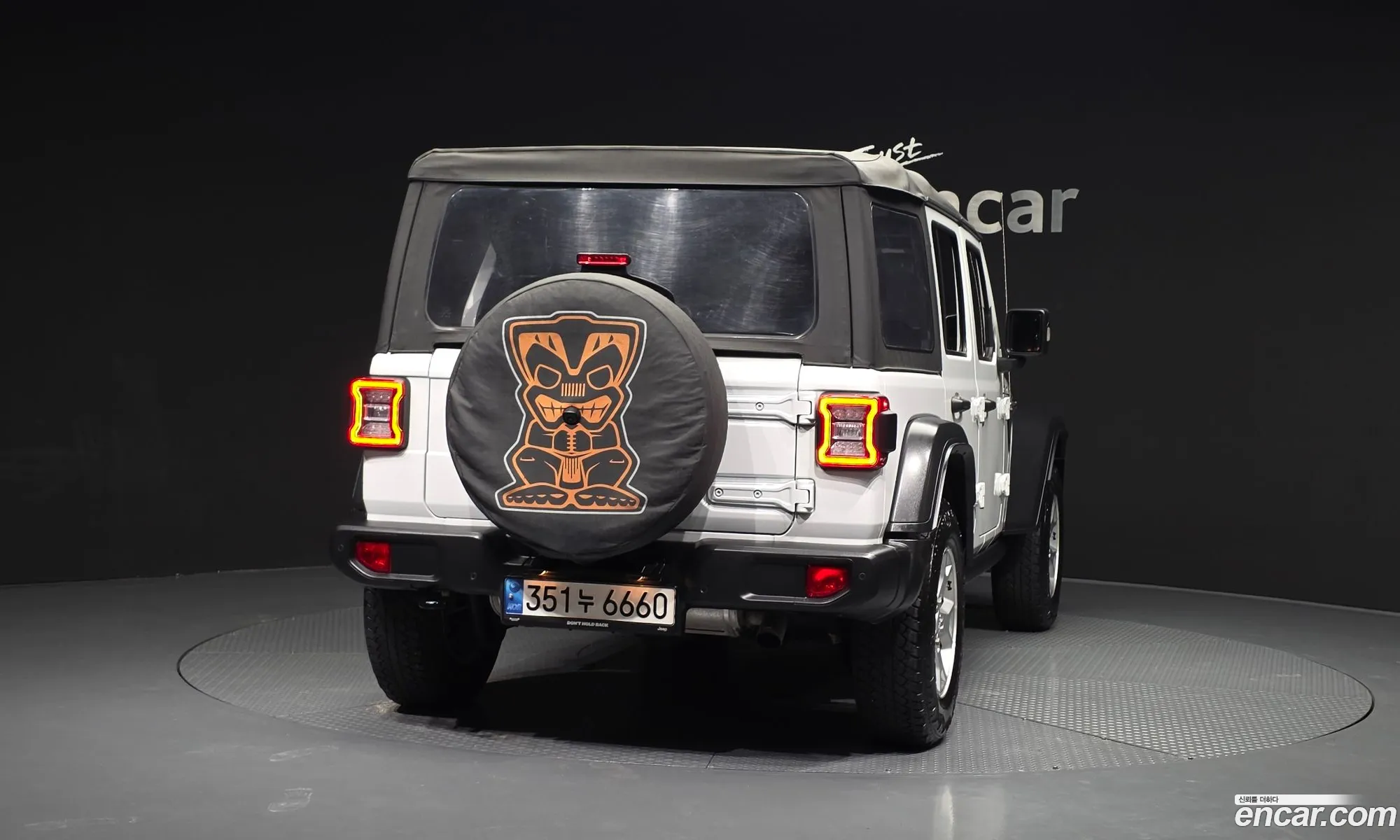 Jeep Wrangler 2021 1C4HJXDN1MW638307 — 13