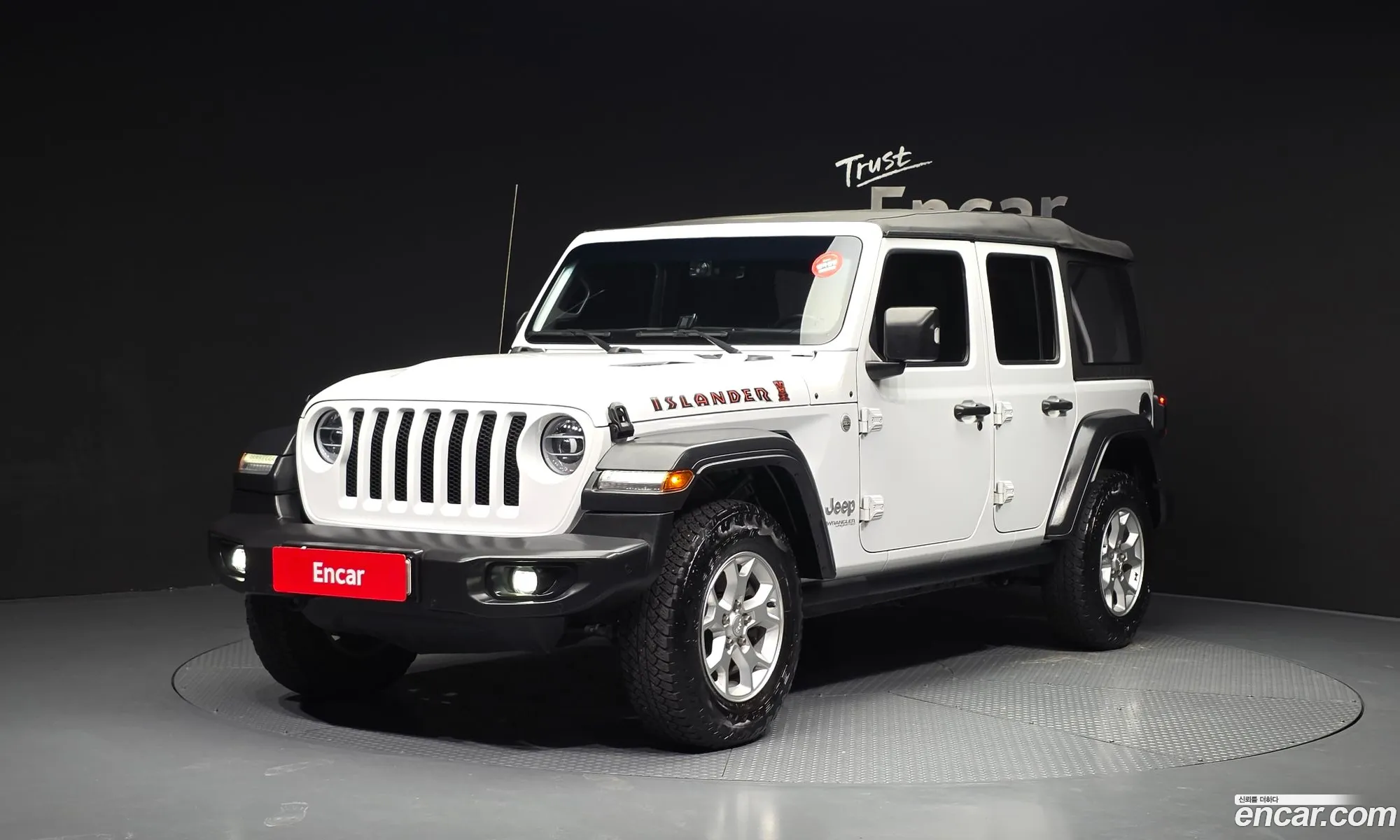 Jeep Wrangler 2021 1C4HJXDN1MW638307 — 19