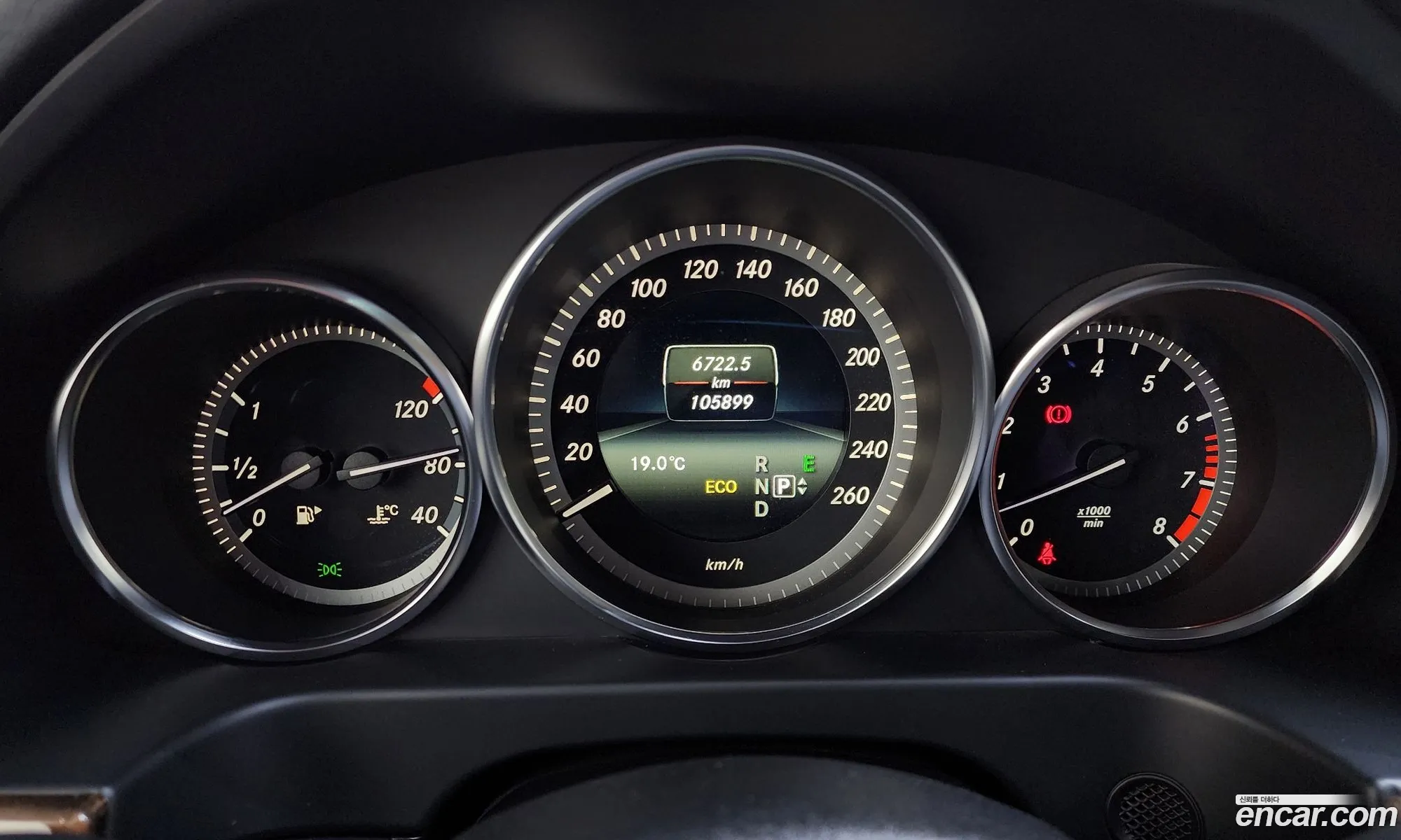 Mercedes-Benz E-Class W212 2014 WDDHF5FB7EB031612 — 9