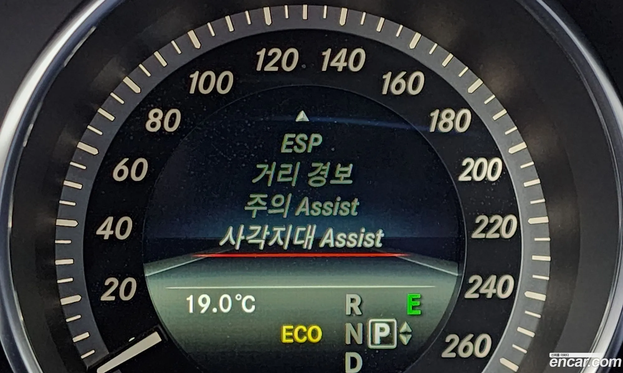 Mercedes-Benz E-Class W212 2014 WDDHF5FB7EB031612 — 3