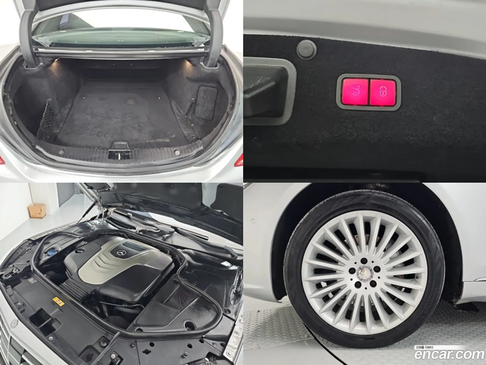 Mercedes-Benz S-Class W222 2016 — 15