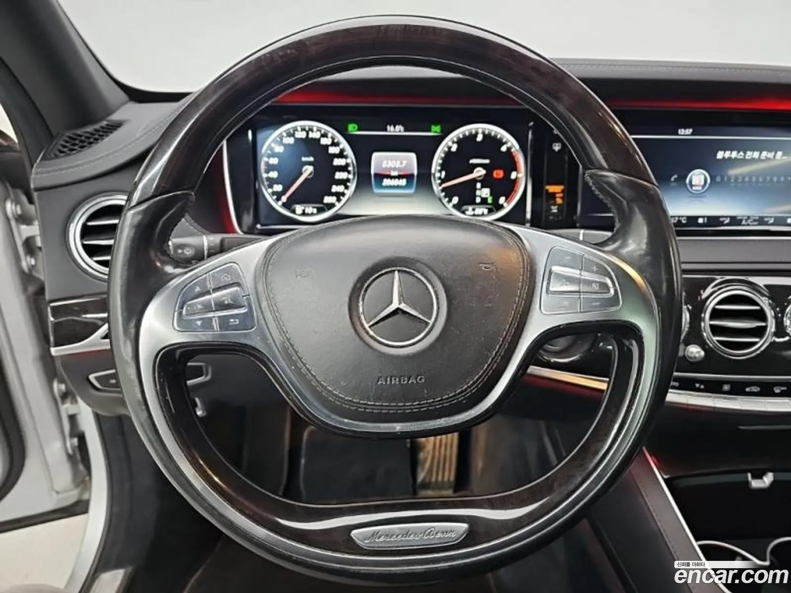 Mercedes-Benz S-Class W222 2016 — 12