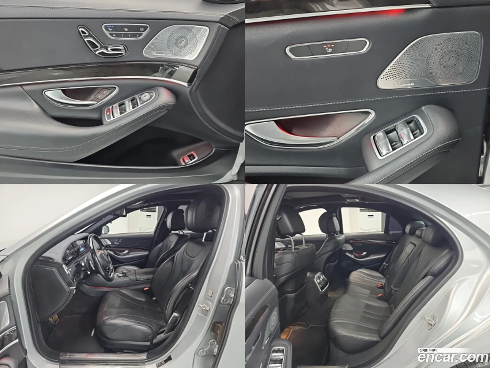 Mercedes-Benz S-Class W222 2016 — 7