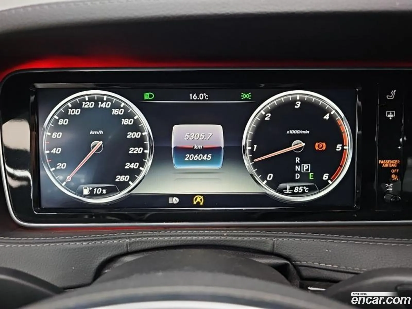 Mercedes-Benz S-Class W222 2016 — 19