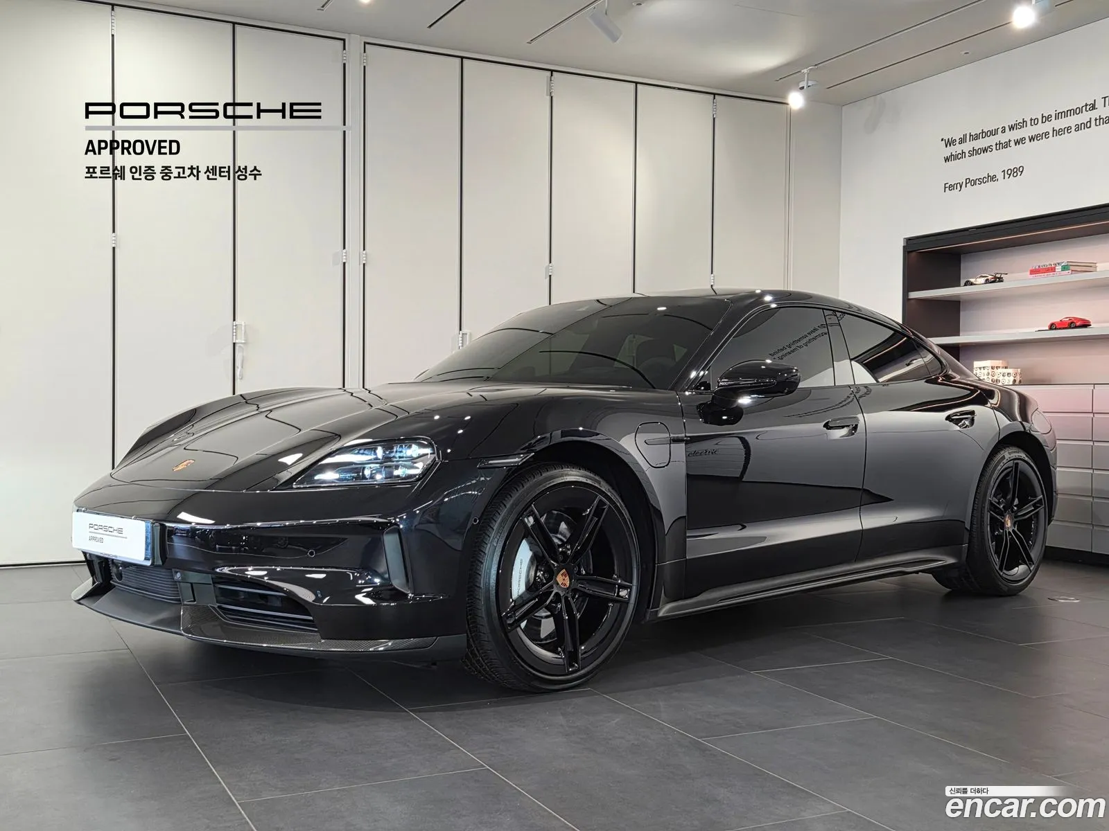 Porsche Taycan 2025 — 12
