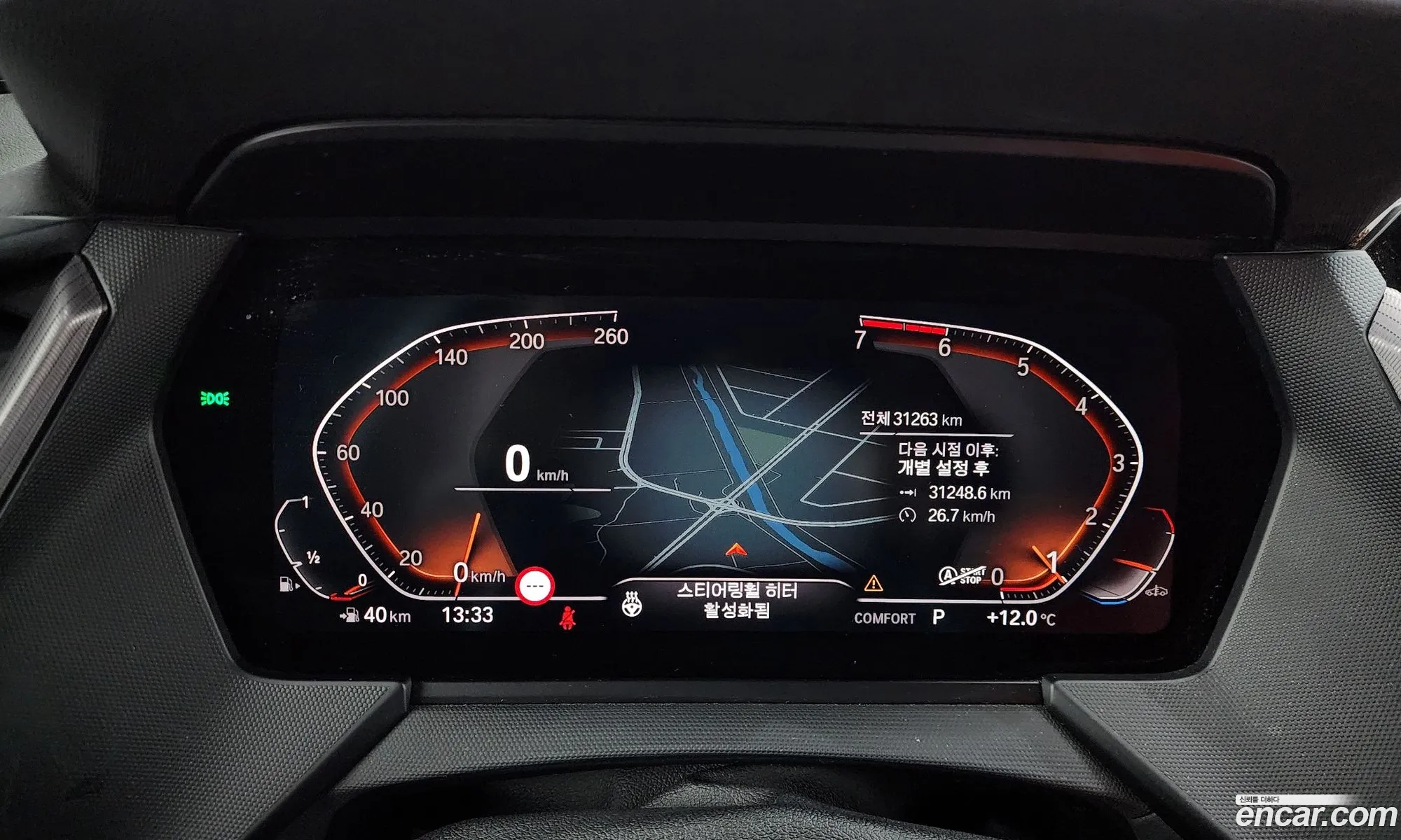 BMW 2 Series Gran Coupe 2022 — 19