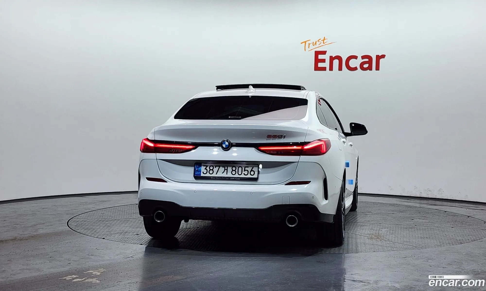 BMW 2 Series Gran Coupe 2022 — 6