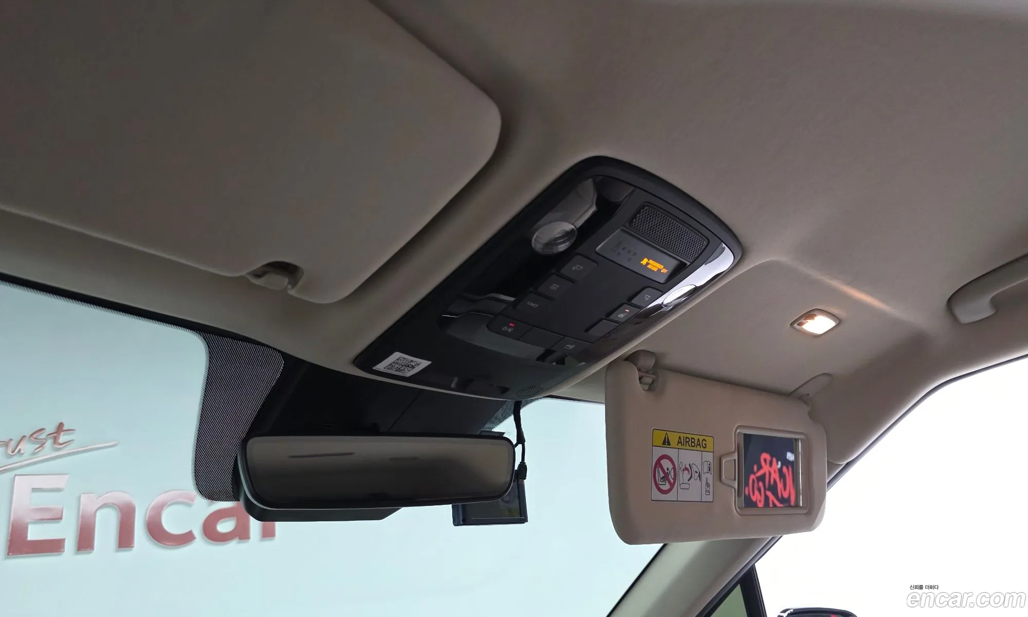 Kia Carnival 2020 — 17